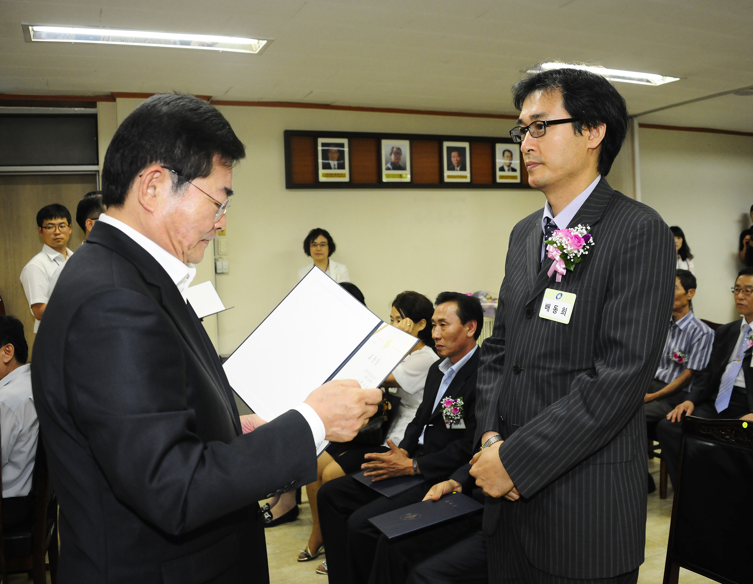 20120629-6월 정기구민표창 57215.JPG
