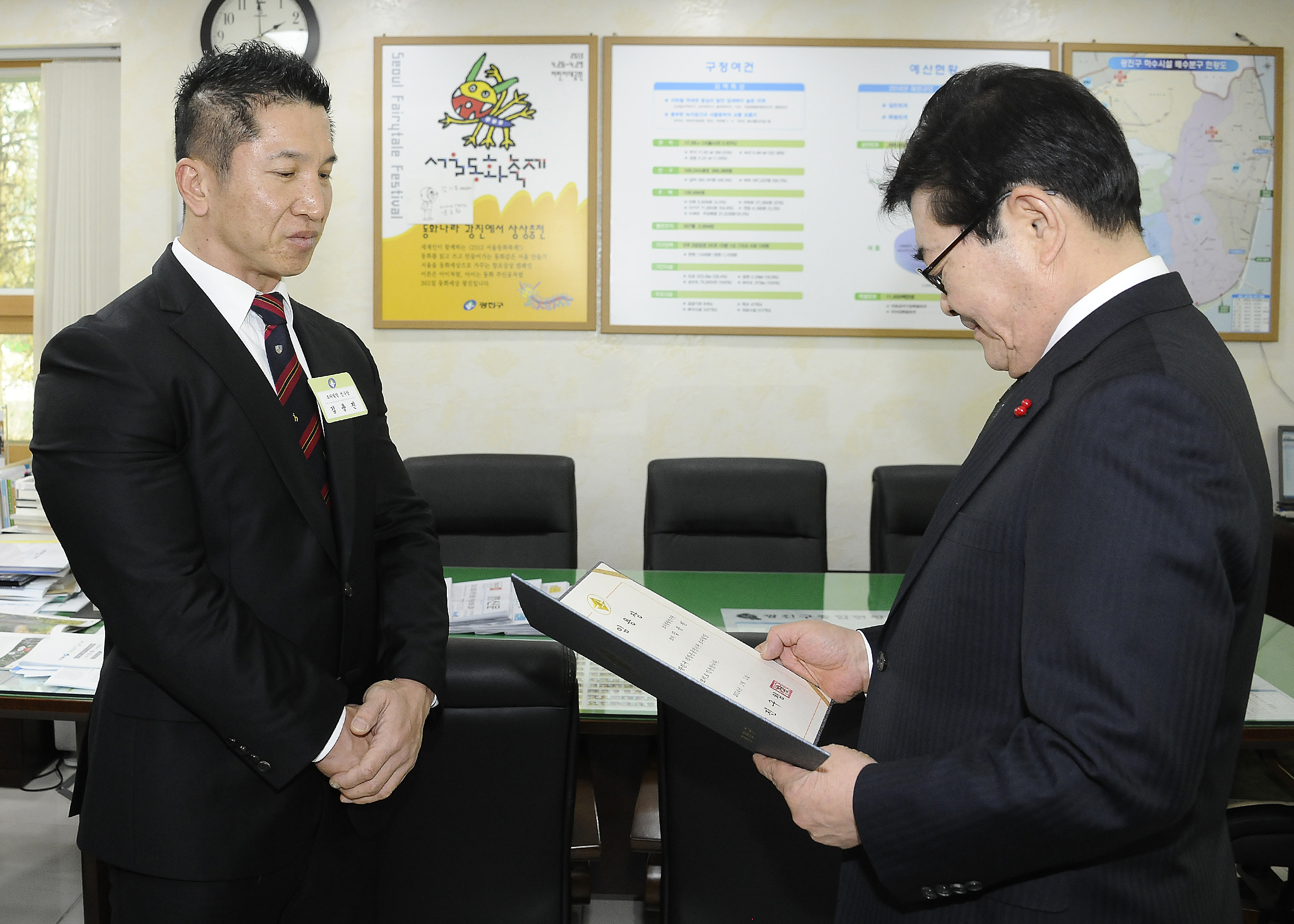20140206-보디빌딩선수단 입단식 96483.JPG