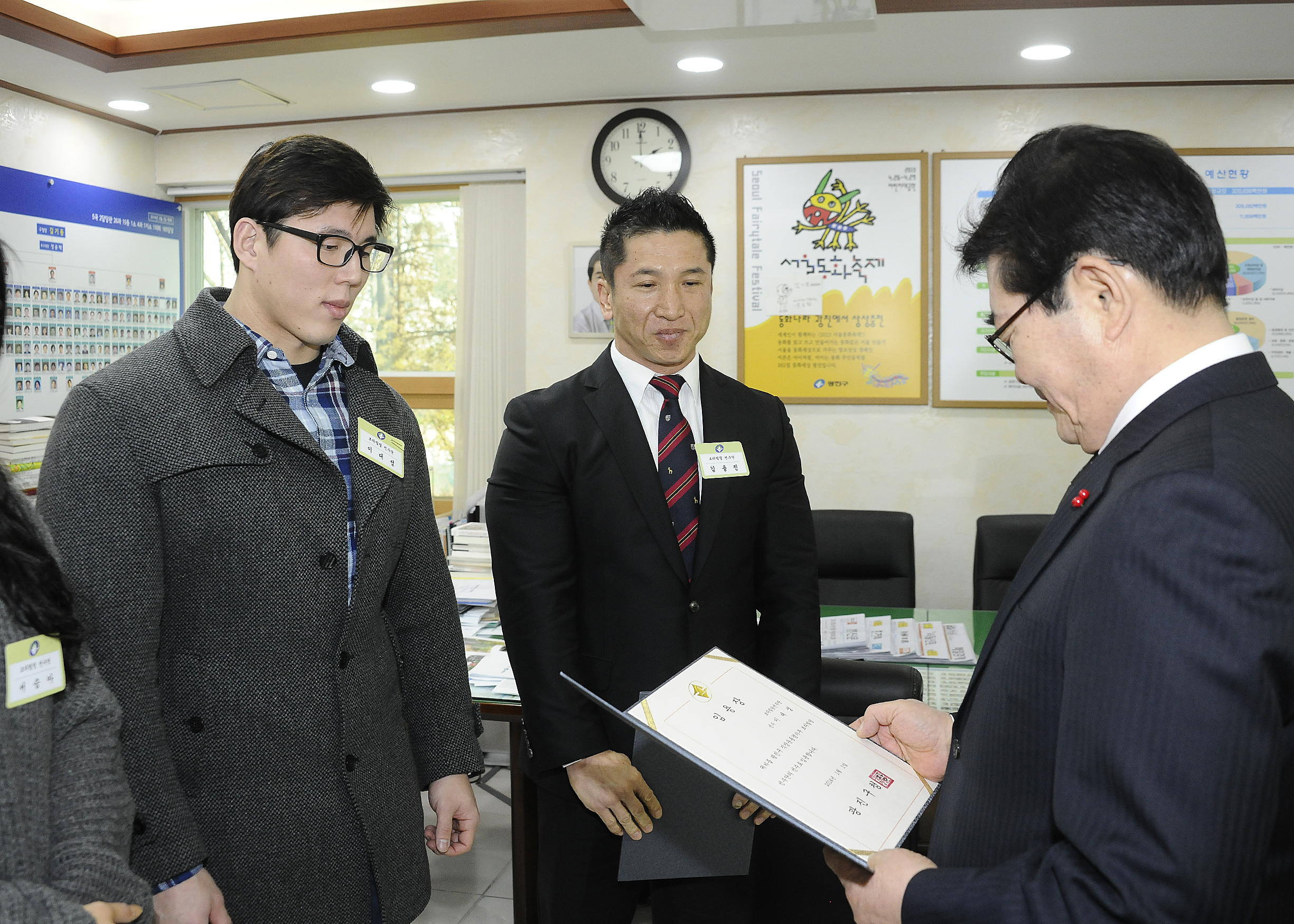 20140206-보디빌딩선수단 입단식 96486.JPG