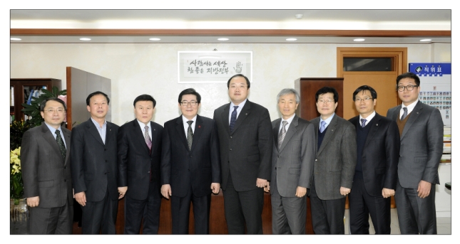 20140203-경복대학교 관학협력체결