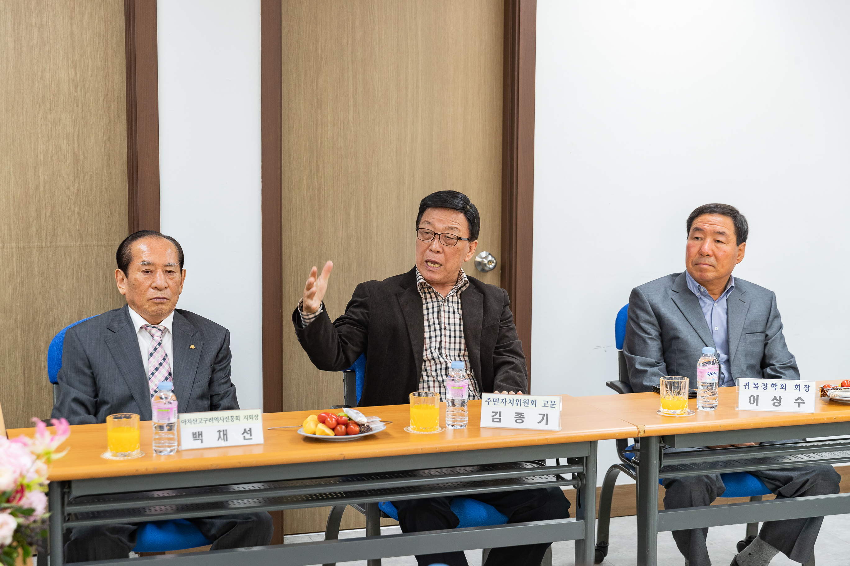 20181022-동 주민센터 초도순시-화양동 177900.jpg