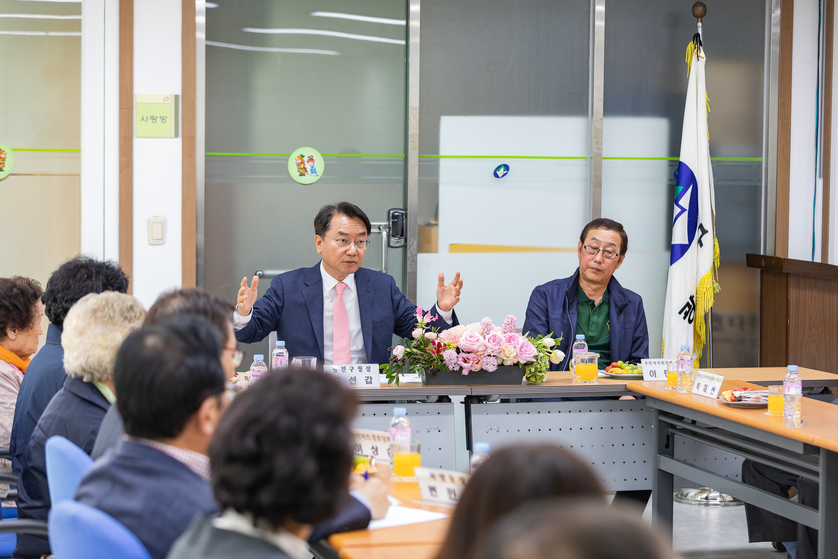 20181022-동 주민센터 초도순시-화양동 177903.jpg