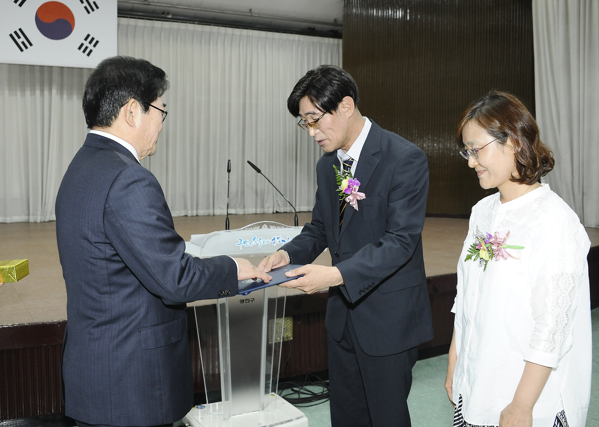 20150625-2015년 상반기 공로연수 및 퇴임식 121047.JPG