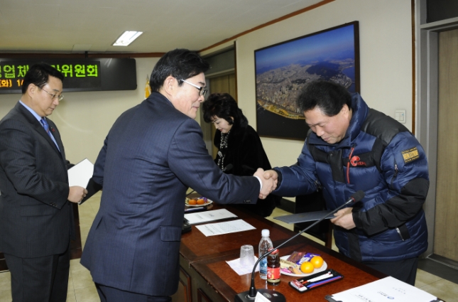 20130122-청소대행업체 평가위원회 개최 69729.JPG