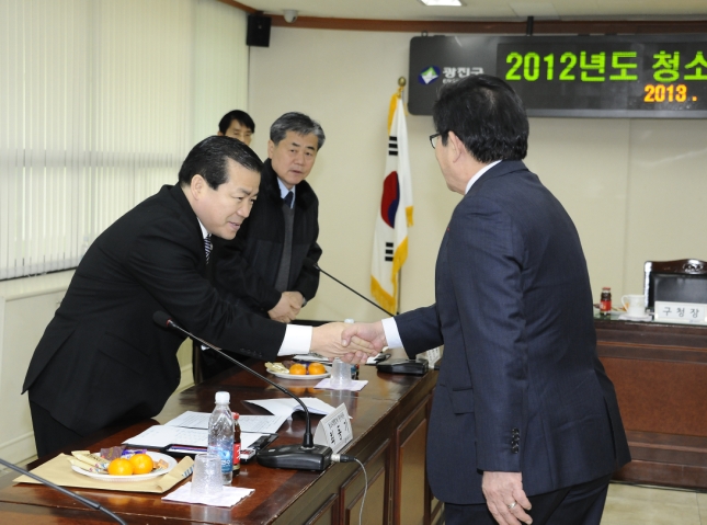 20130122-청소대행업체 평가위원회 개최 69721.JPG