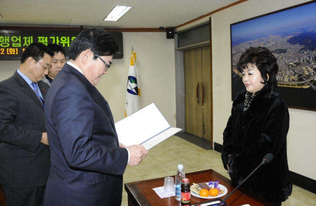 20130122-청소대행업체 평가위원회 개최 69724.JPG