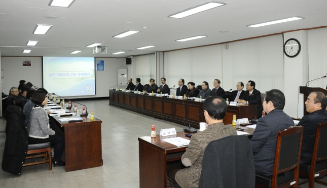 20150227-광진구체육회 정례회의