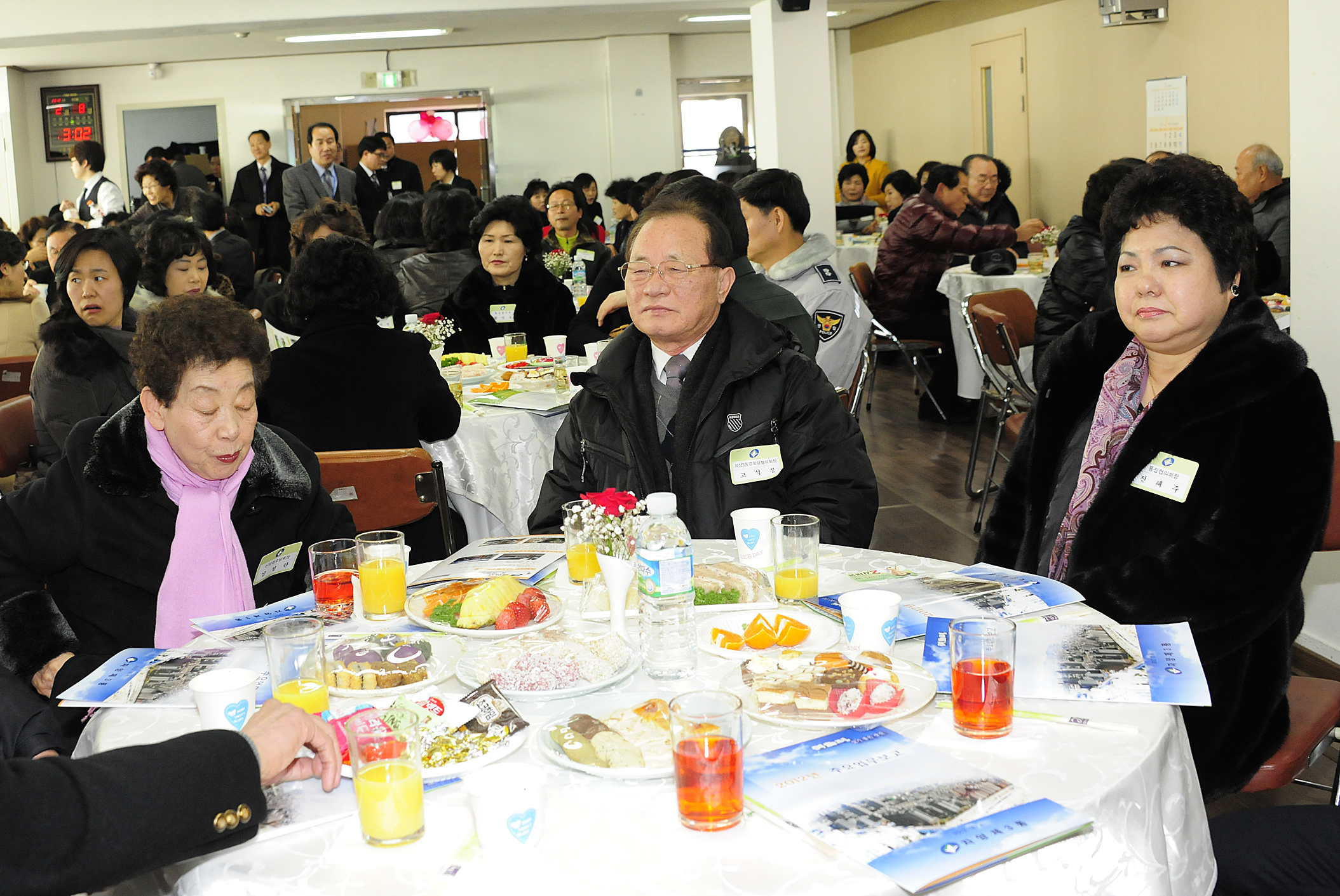 20120208-자양3동 업무보고회 49932.JPG