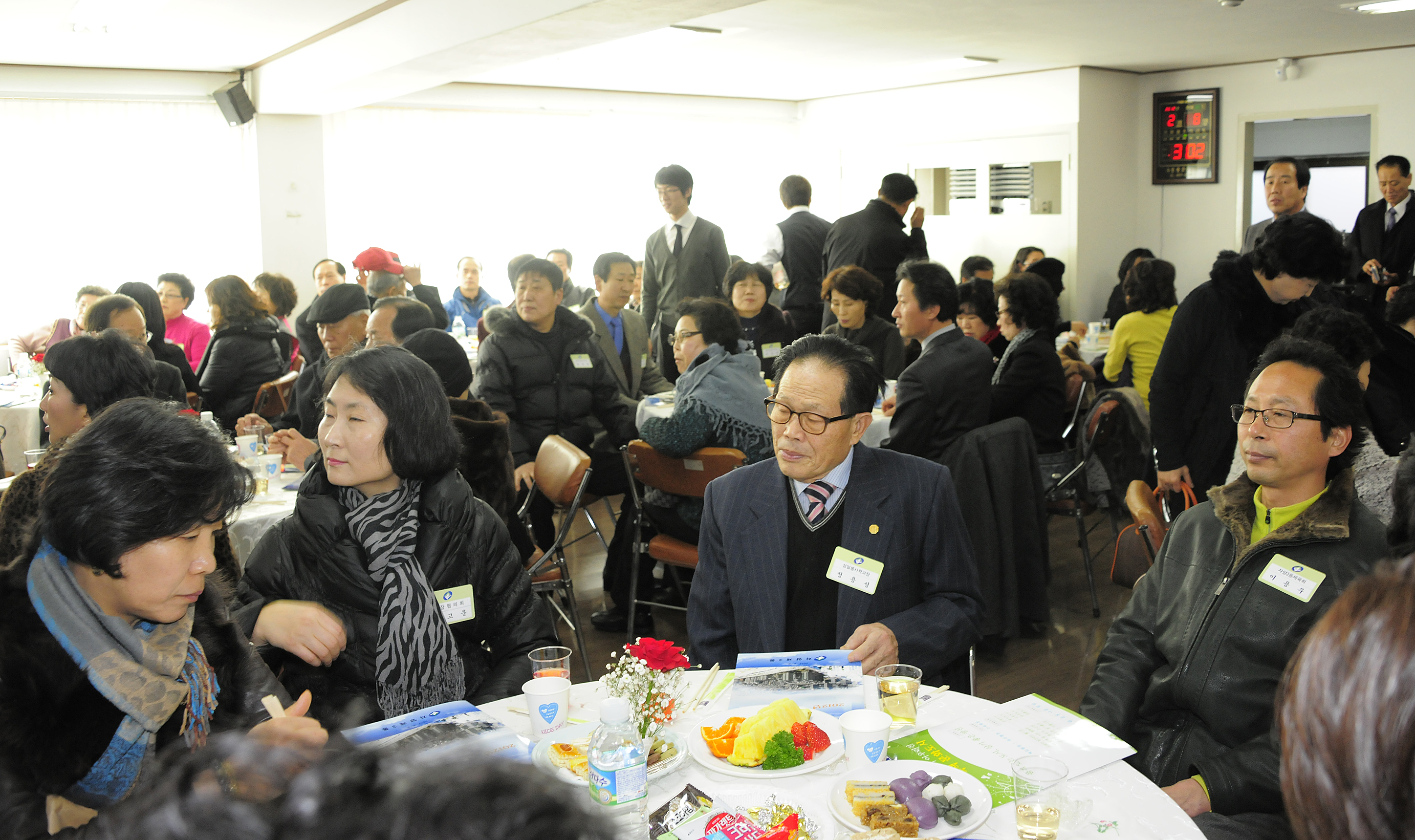 20120208-자양3동 업무보고회 49936.JPG