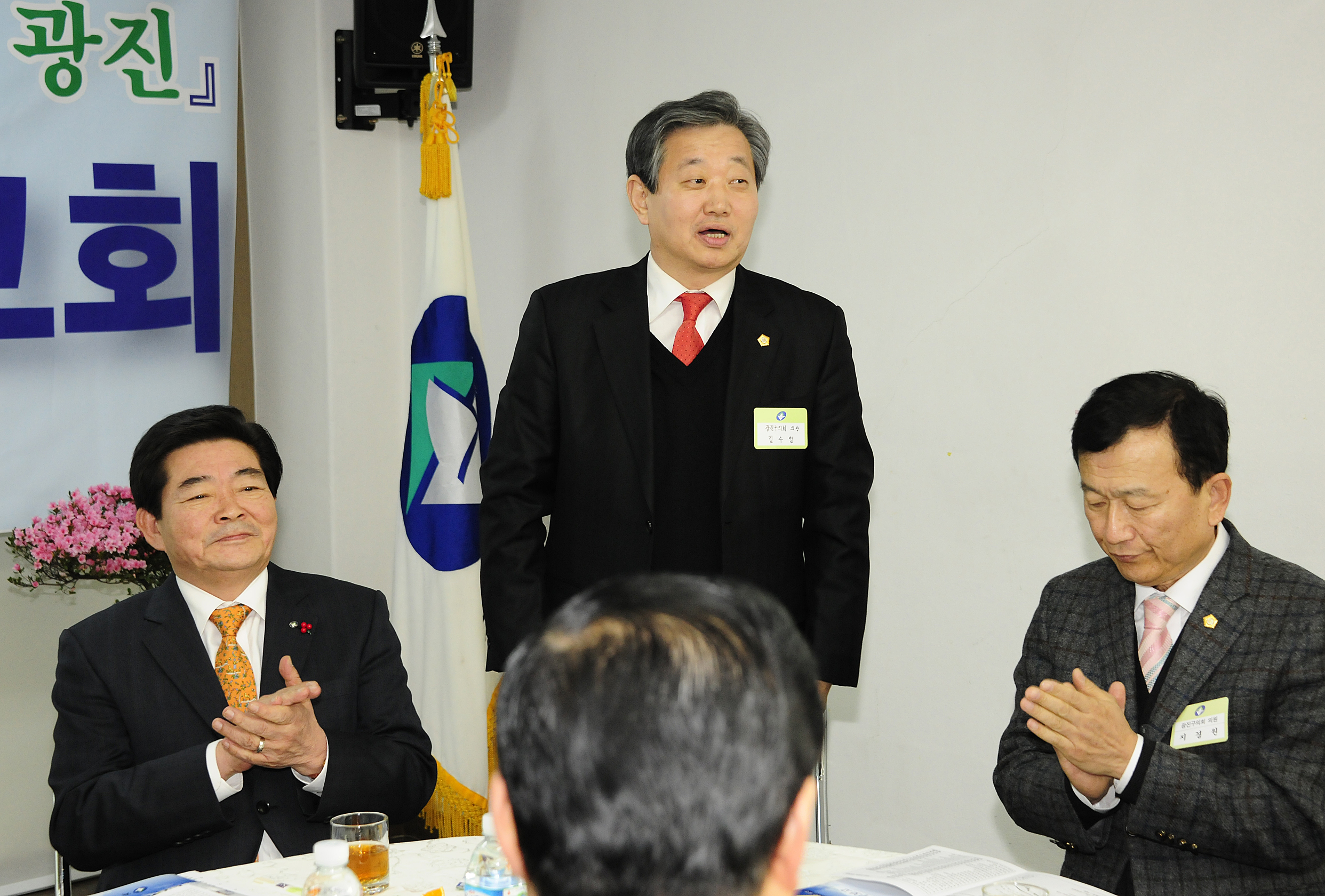 20120208-자양3동 업무보고회 49938.JPG