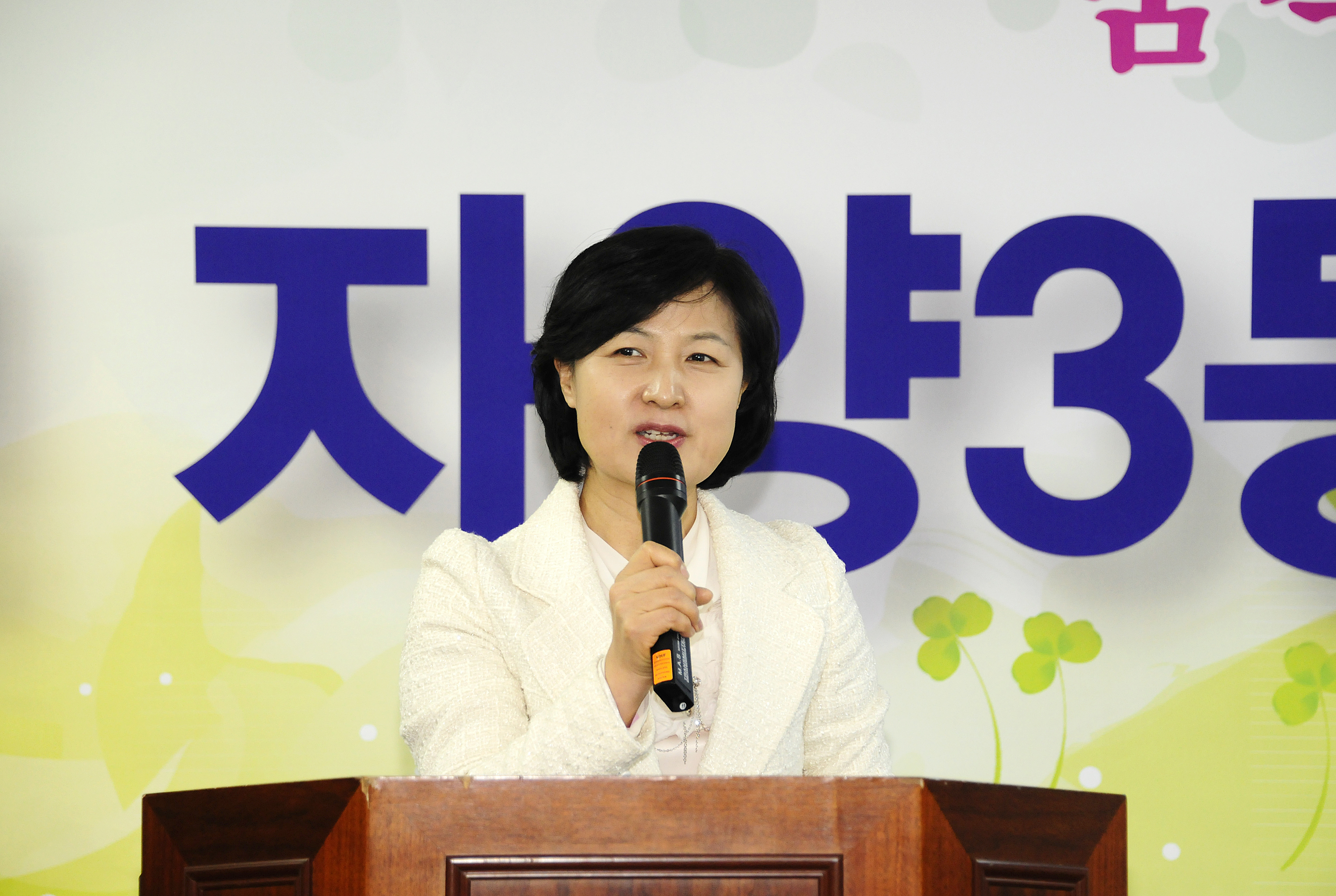 20120208-자양3동 업무보고회 49966.JPG