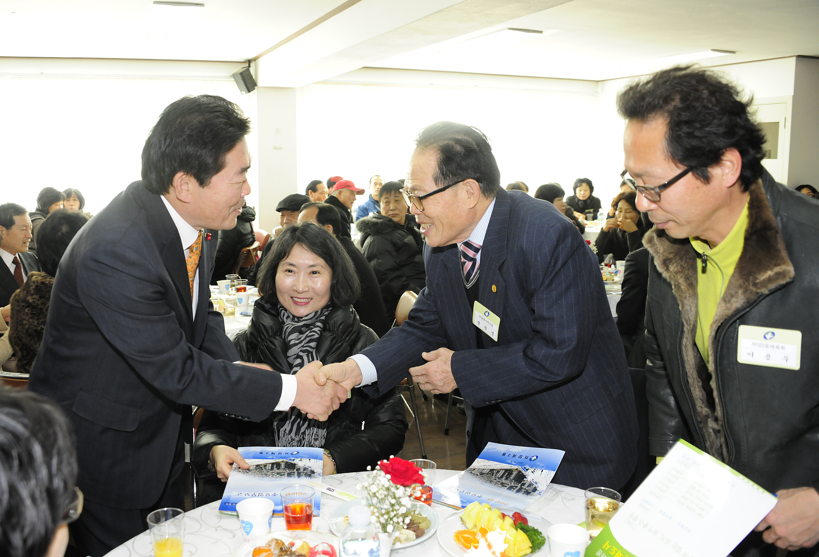 20120208-자양3동 업무보고회 49926.JPG
