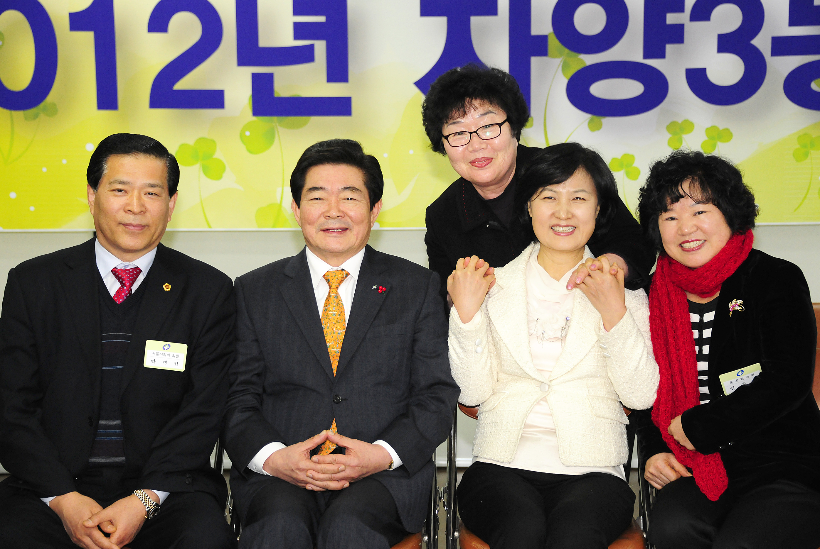 20120208-자양3동 업무보고회 49984.JPG
