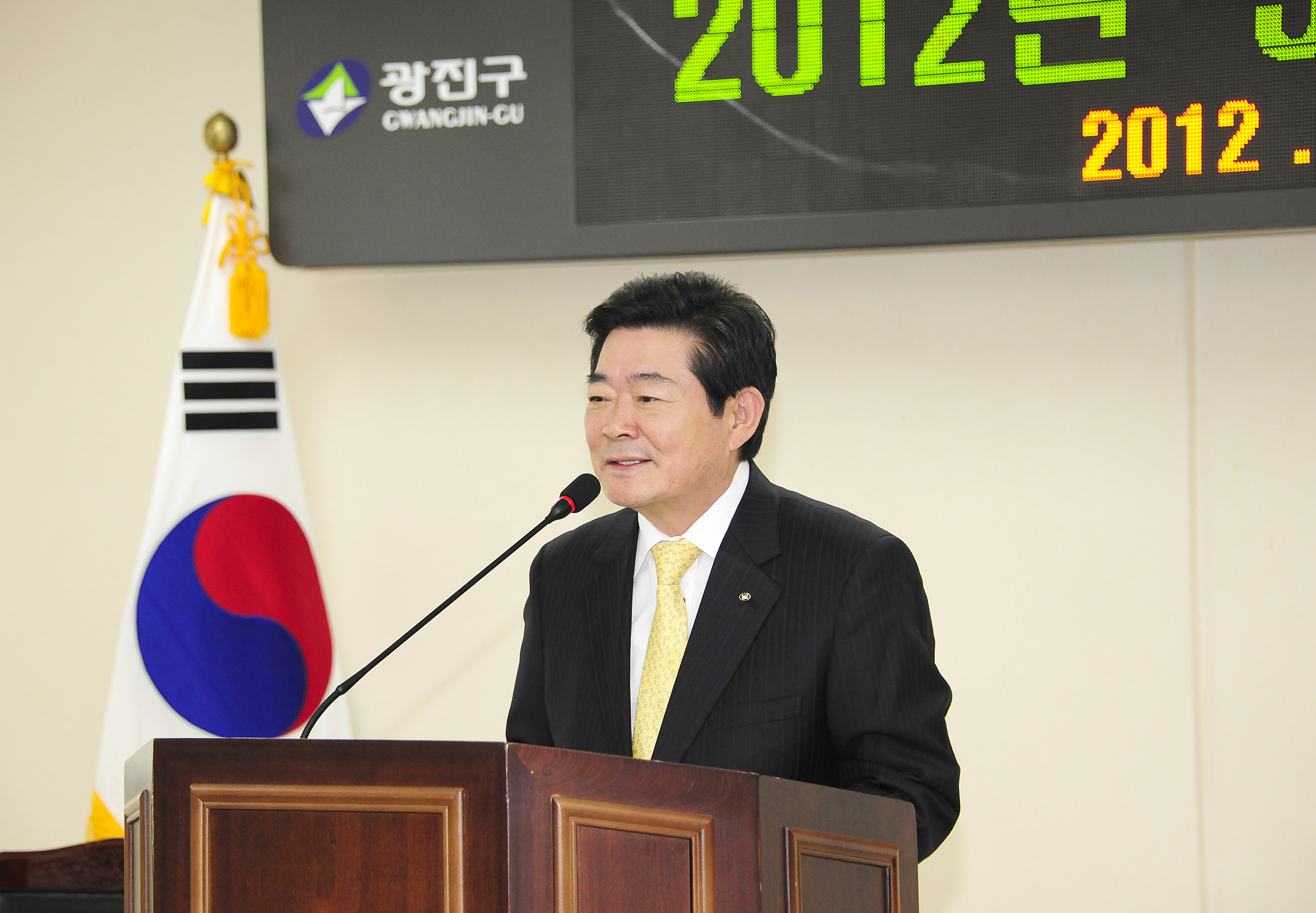 20120326-3월 정기구민표창 51482.JPG