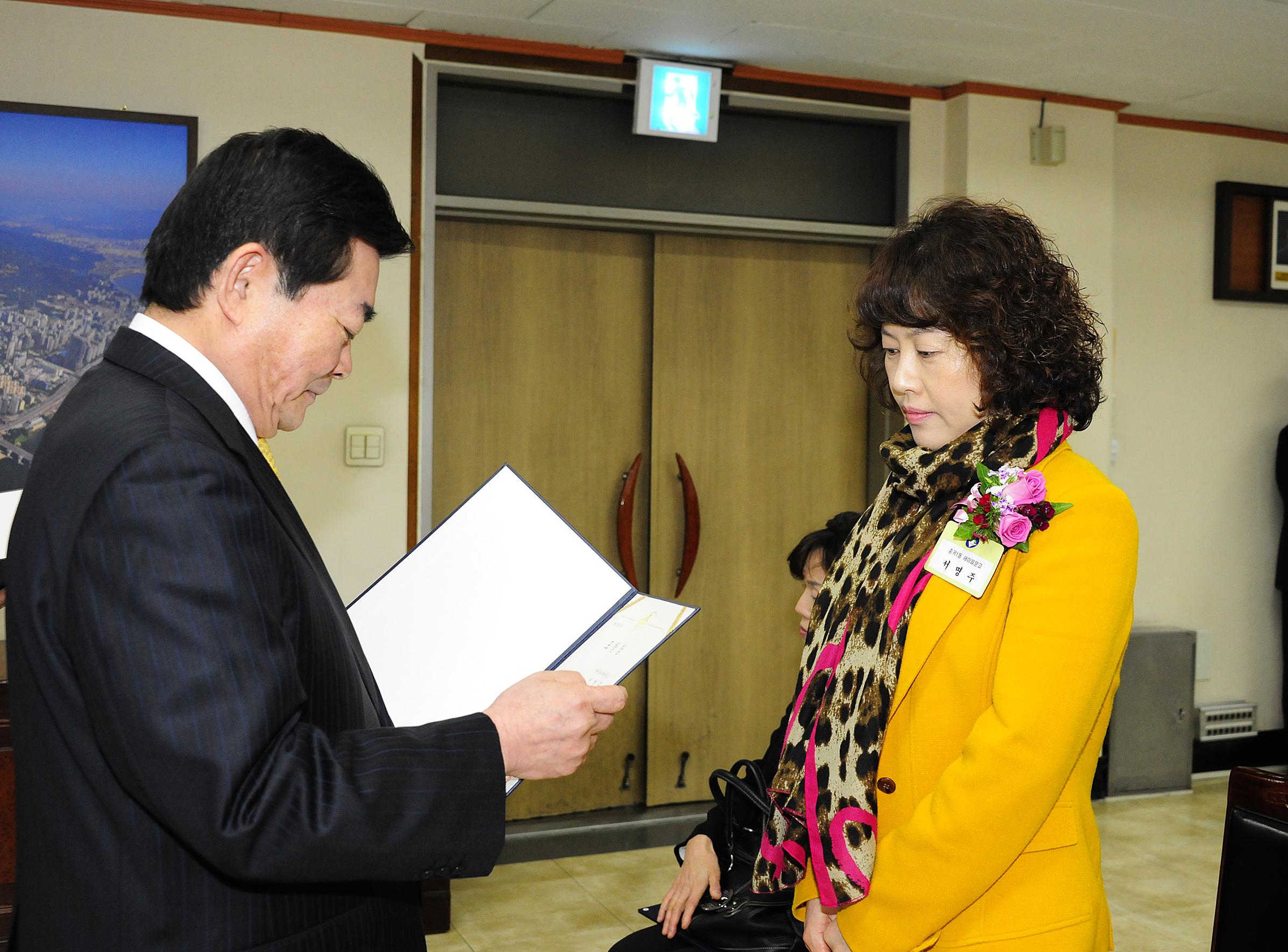 20120326-3월 정기구민표창 51431.JPG