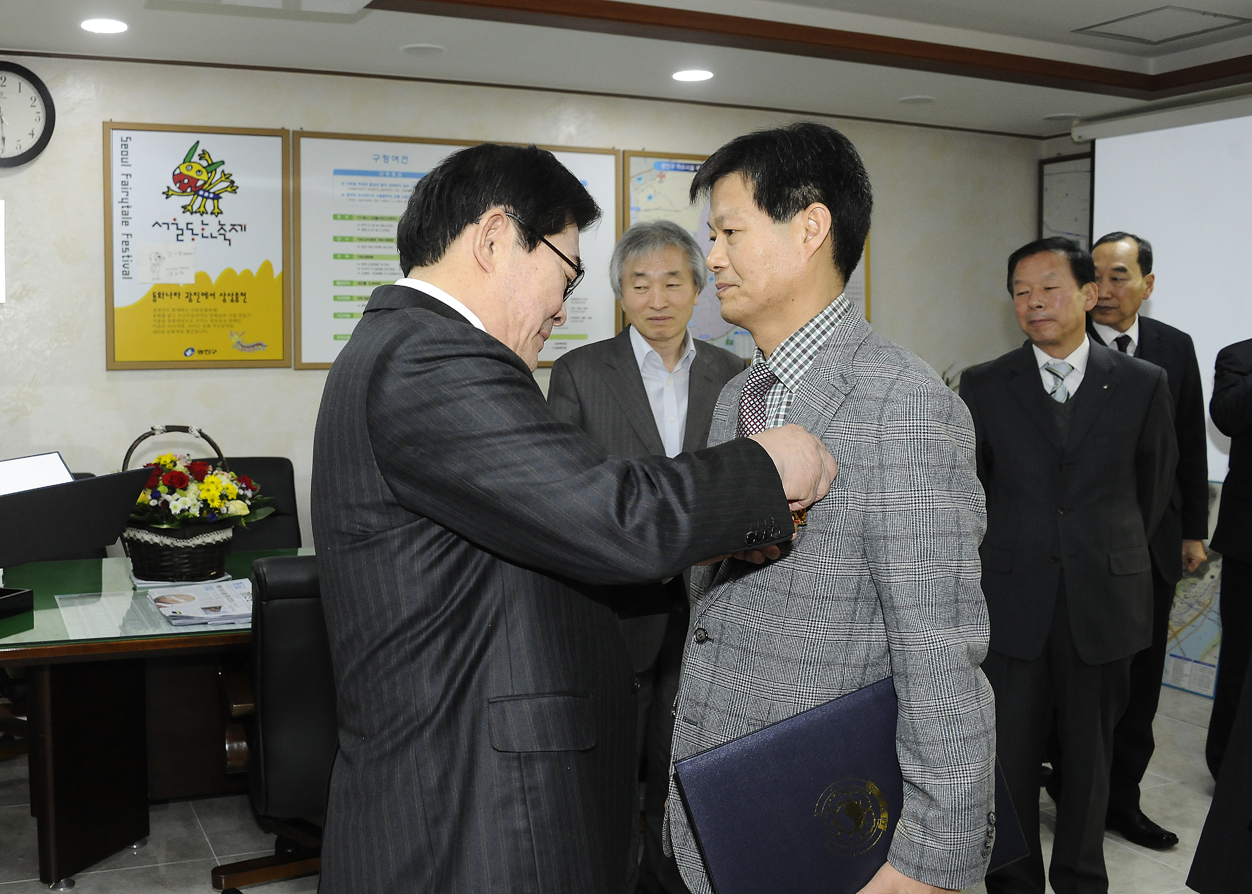 20141229-2014년 하반기 퇴직공무원 정부포상전수 111298.JPG