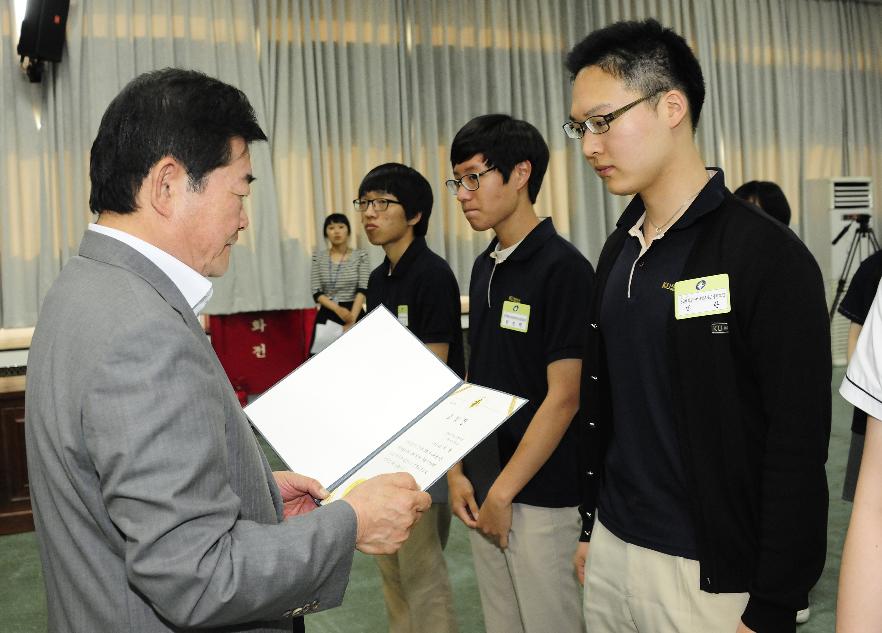 20120523-2012년 모범 어린이 및 청소년 표창 54874.JPG
