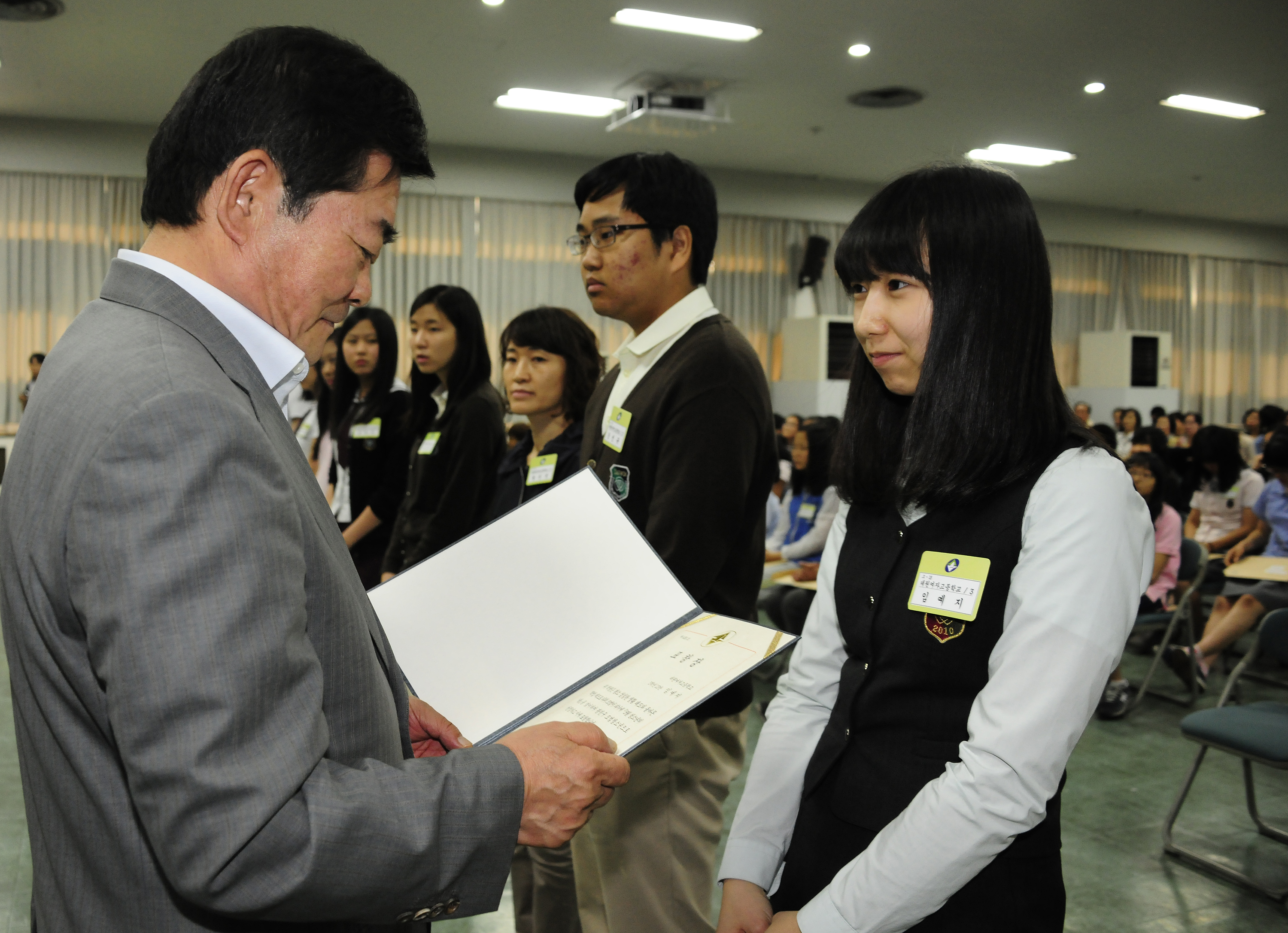 20120523-2012년 모범 어린이 및 청소년 표창 54904.JPG