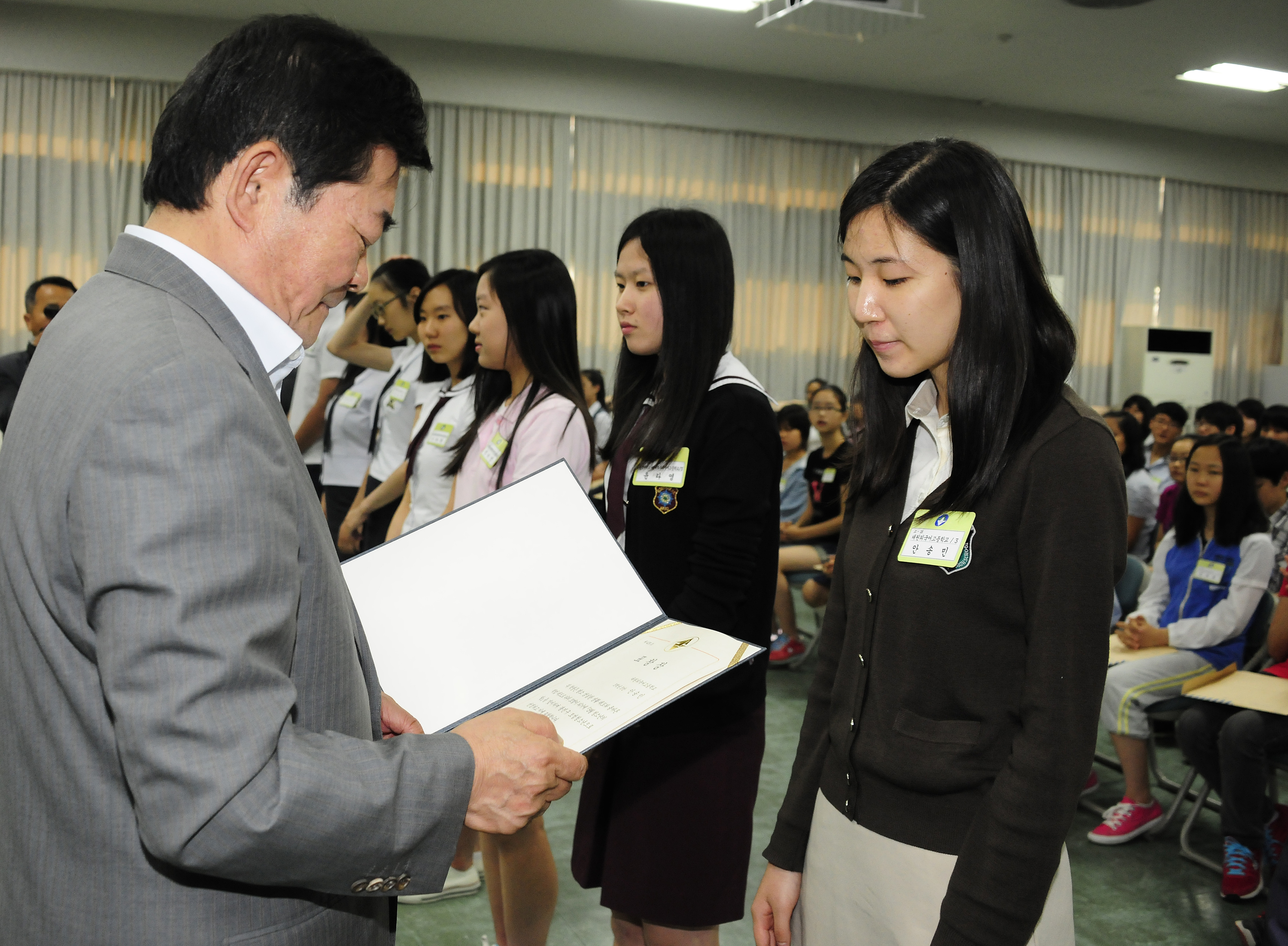20120523-2012년 모범 어린이 및 청소년 표창 54912.JPG