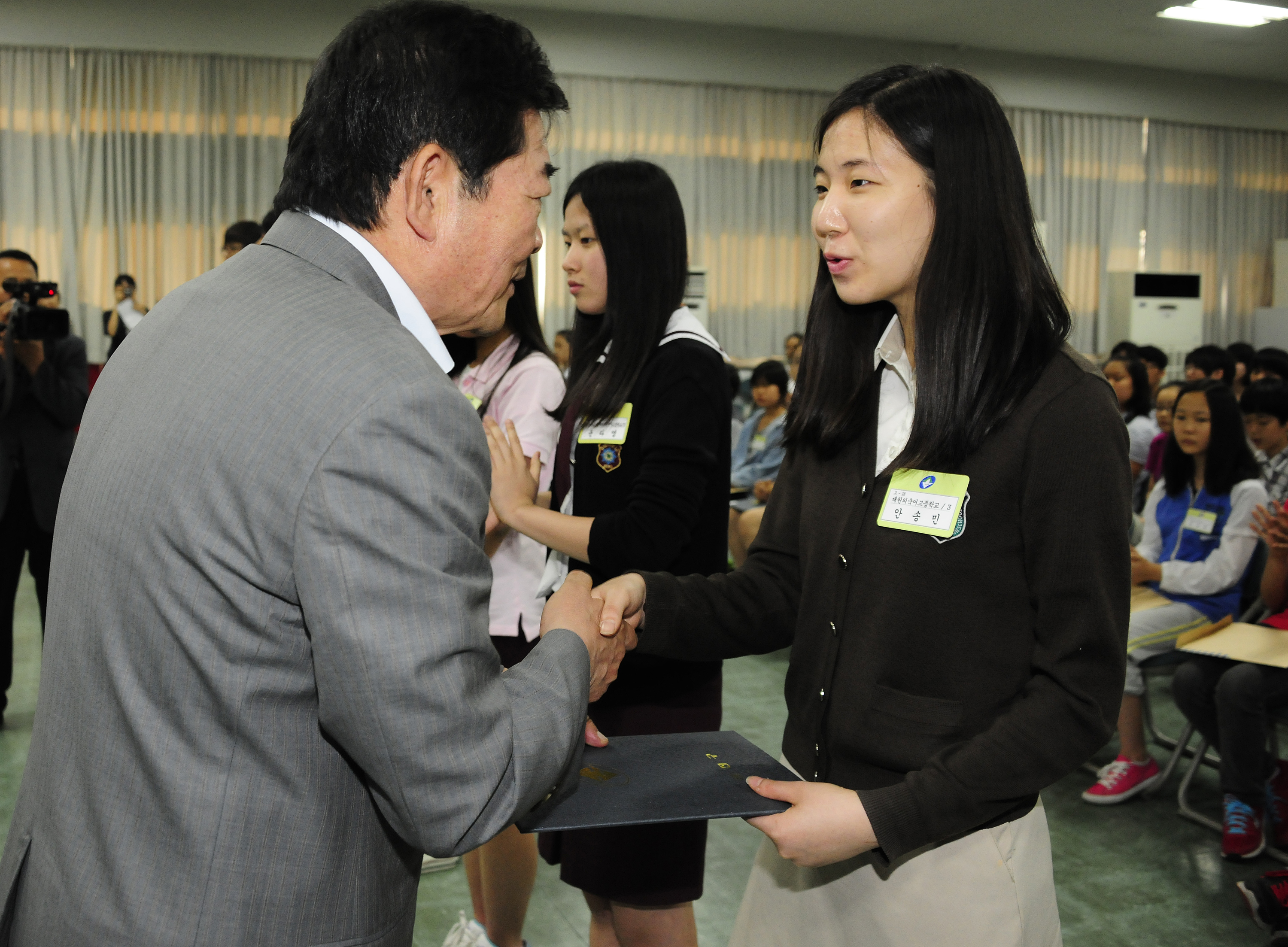 20120523-2012년 모범 어린이 및 청소년 표창 54913.JPG