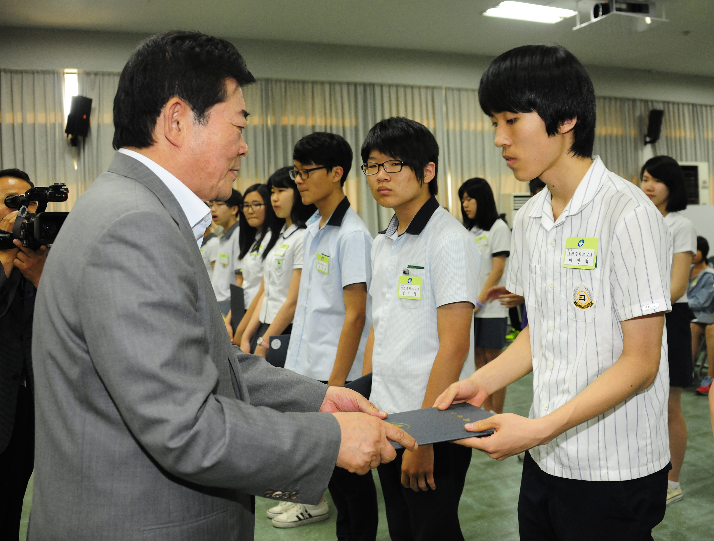 20120523-2012년 모범 어린이 및 청소년 표창 54819.JPG
