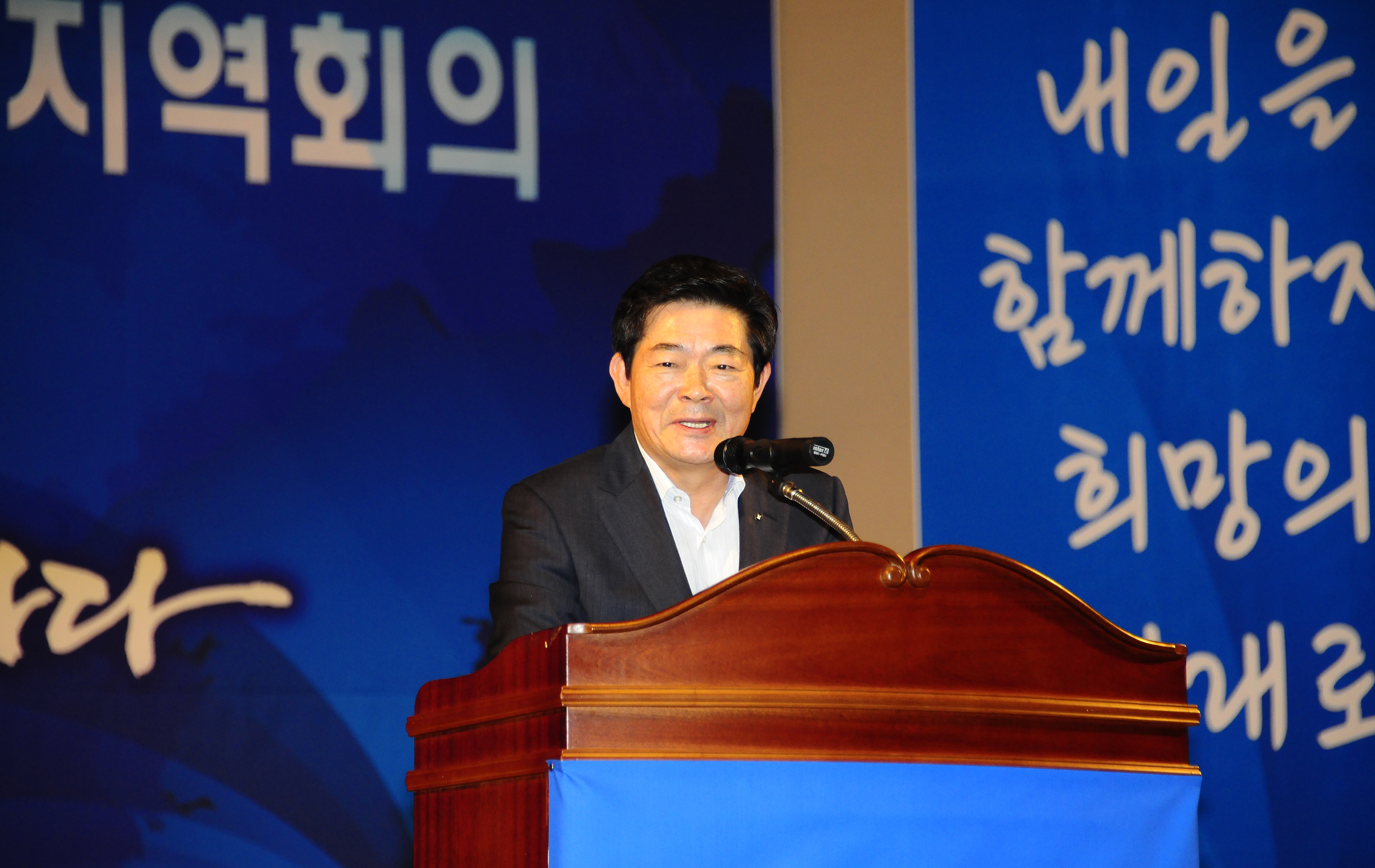20120622-제15기 민주평화통일자문회의 서울지역회의 56795.JPG