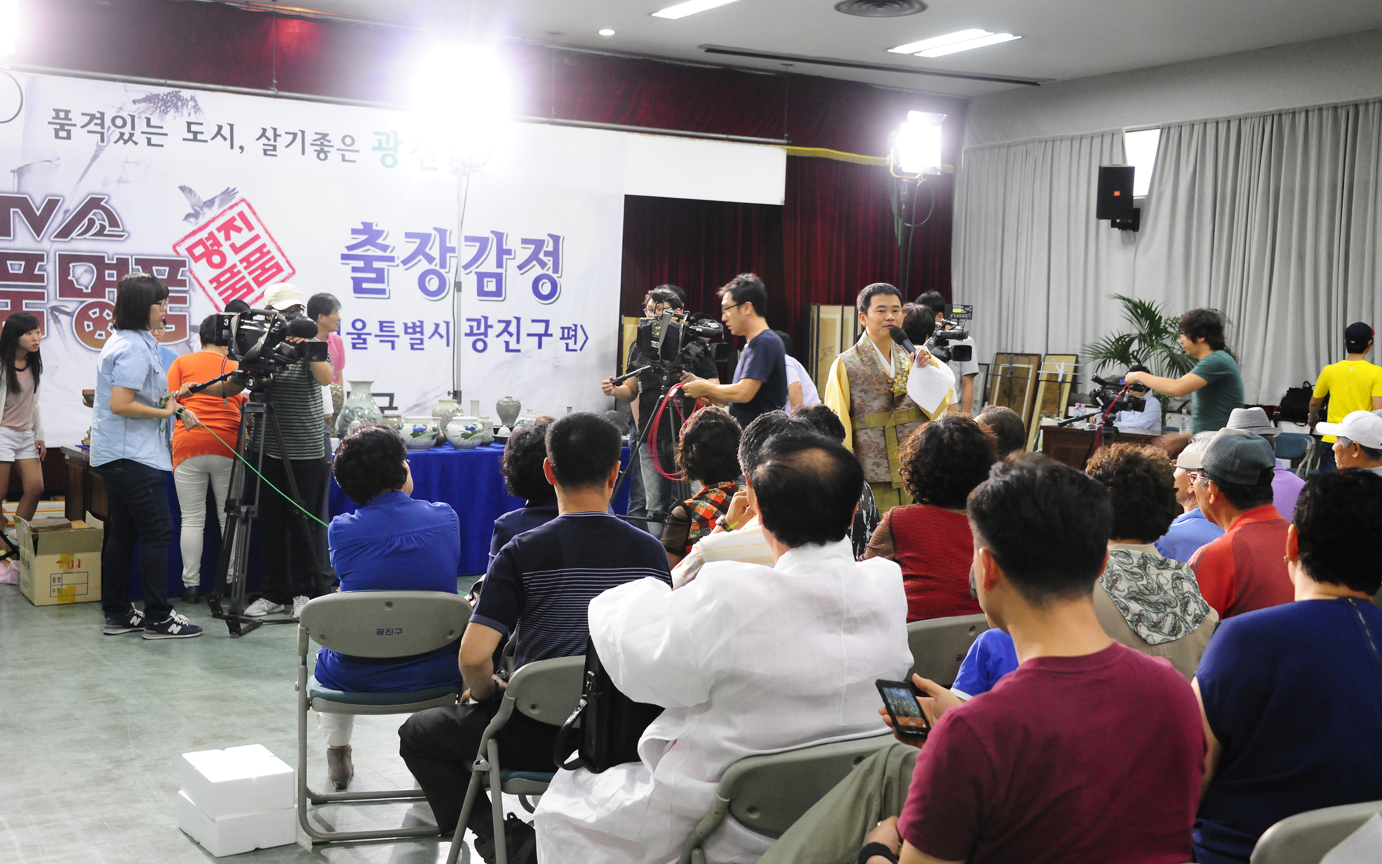 20120703-TV쇼 진품명품 출장감정 57765.JPG