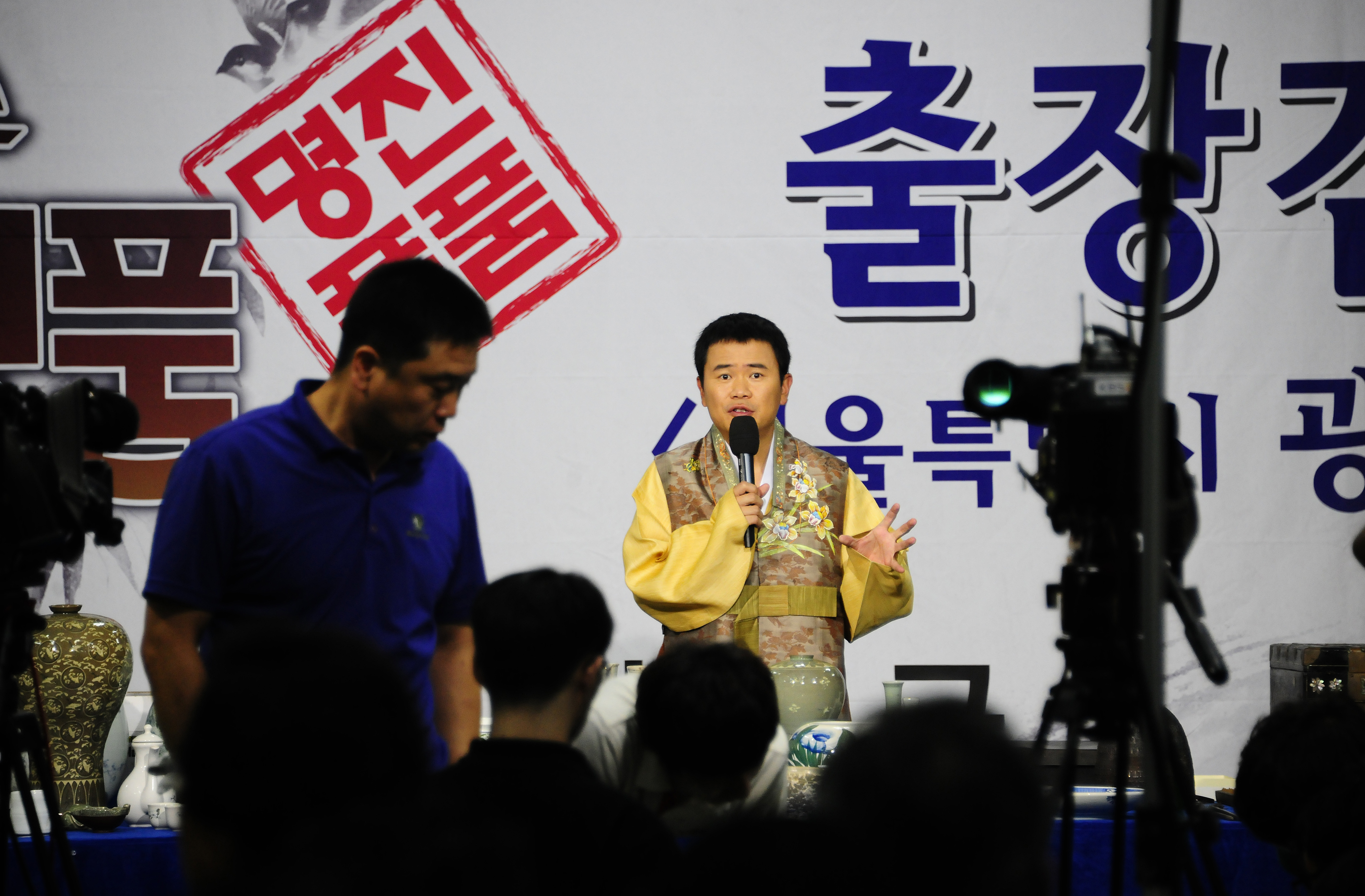 20120703-TV쇼 진품명품 출장감정 57753.JPG