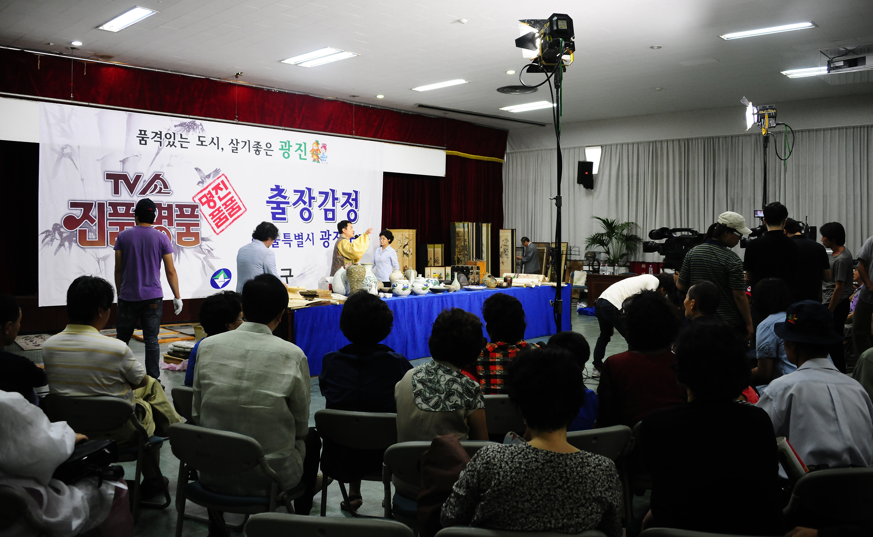 20120703-TV쇼 진품명품 출장감정 57781.JPG