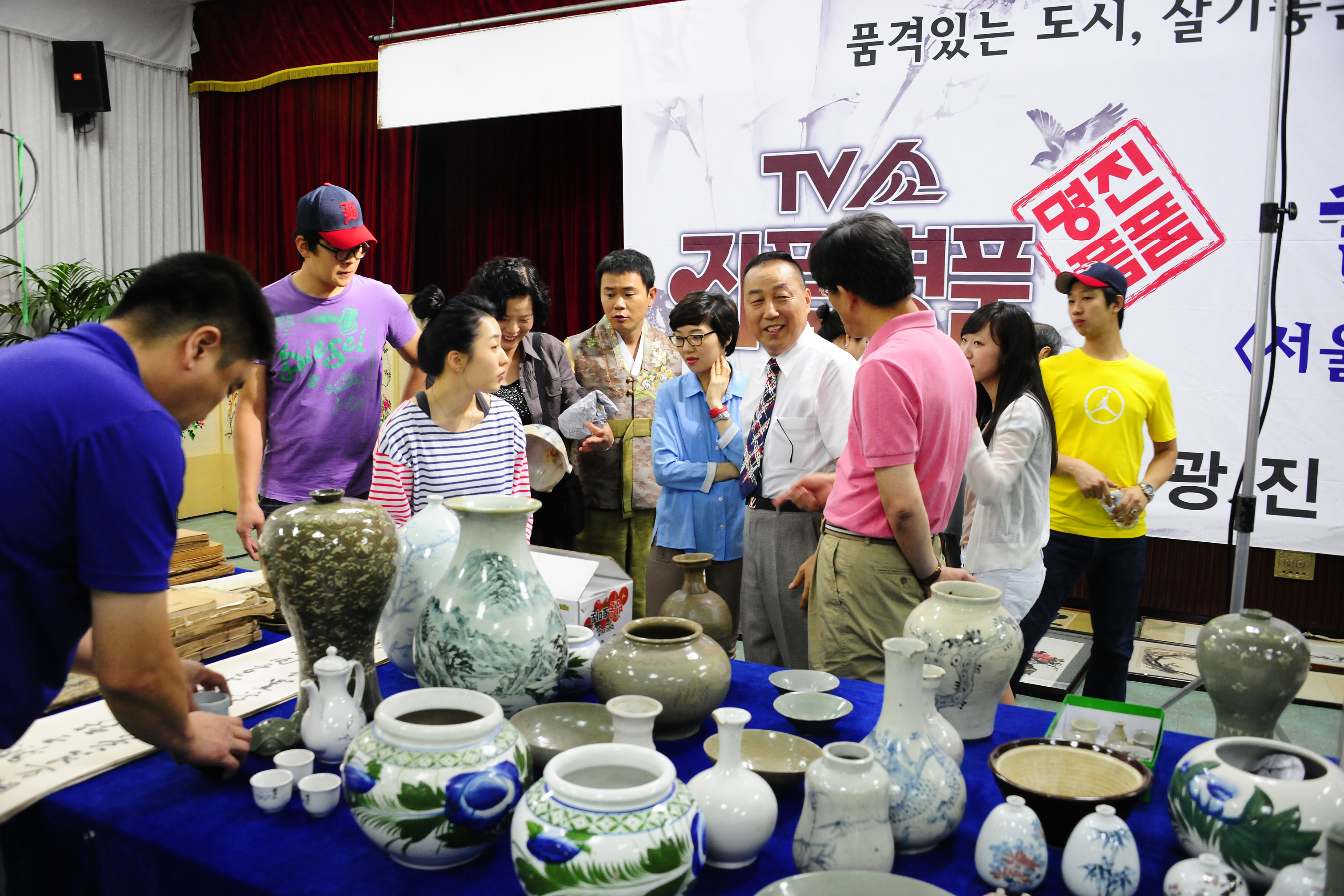 20120703-TV쇼 진품명품 출장감정 57758.JPG