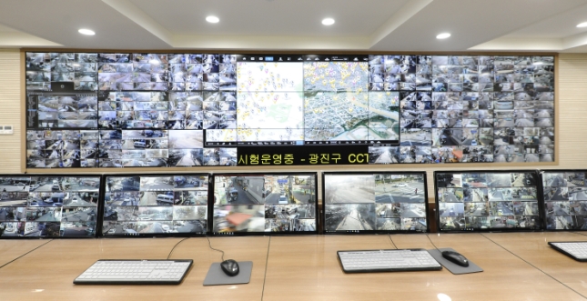 20161220-CCTV통합관제센터 149300.JPG