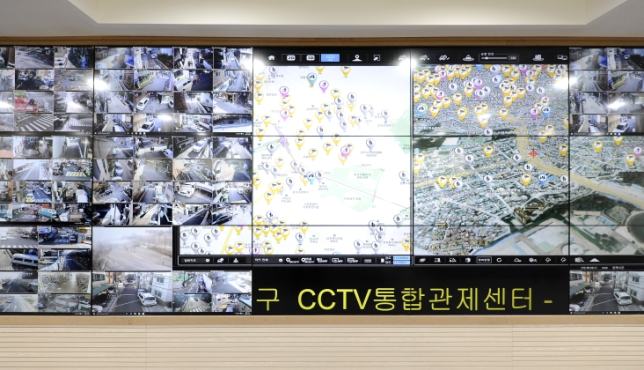20161220-CCTV통합관제센터 149302.JPG