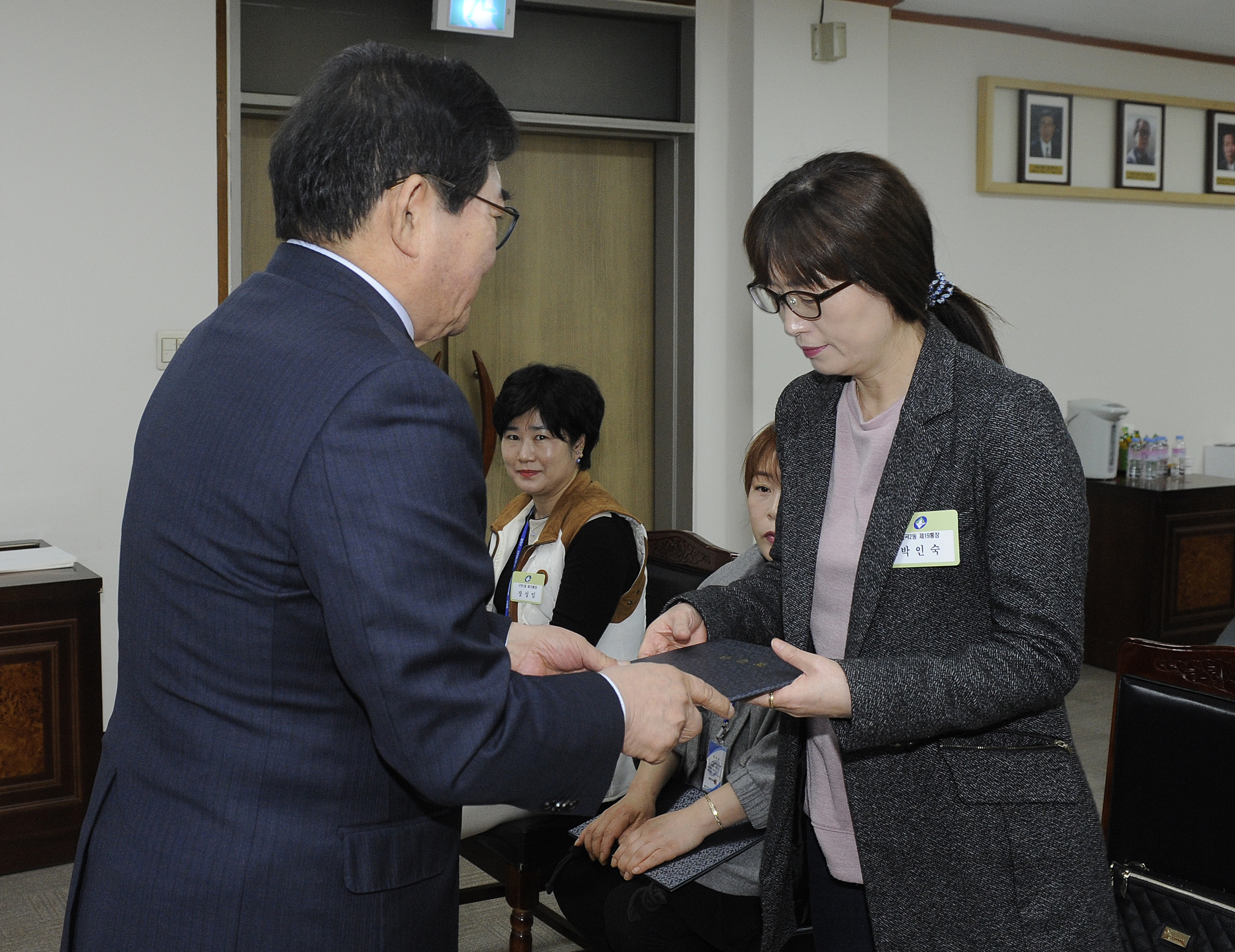 20170330-통장위촉식 153459.JPG