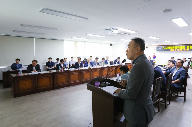 20180913-서울특별시의회 도시계획관리위원회 현장방문