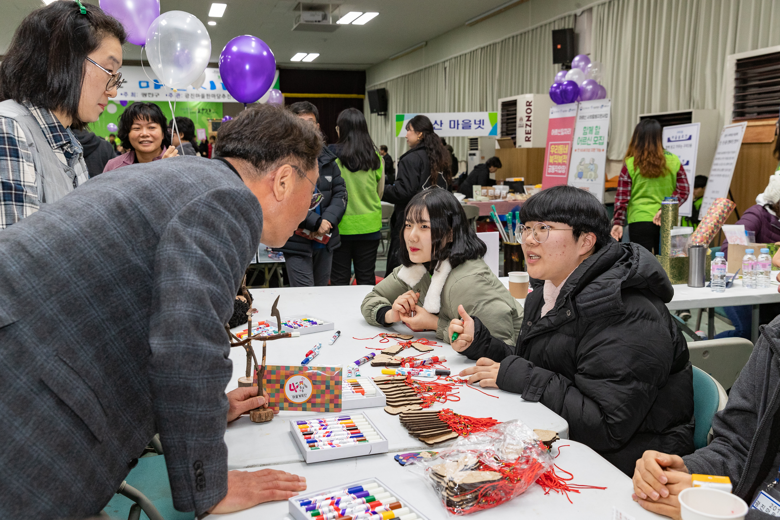 20181117-2018 광진마을한마당 179172.jpg