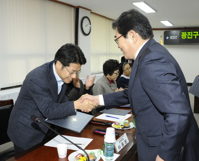 20141125-광진구 자원봉사센터 운영위원회 108950.JPG