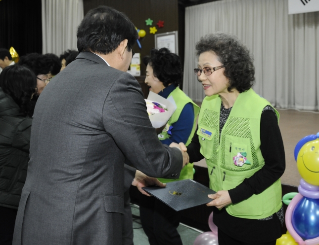 20151216-2015 자원봉사자의 날 기념 행사 개최 4차 130791.JPG