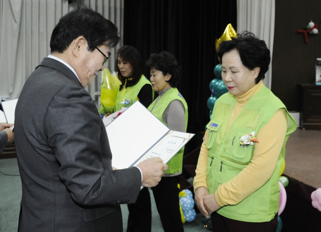 20151216-2015 자원봉사자의 날 기념 행사 개최 4차 130801.JPG