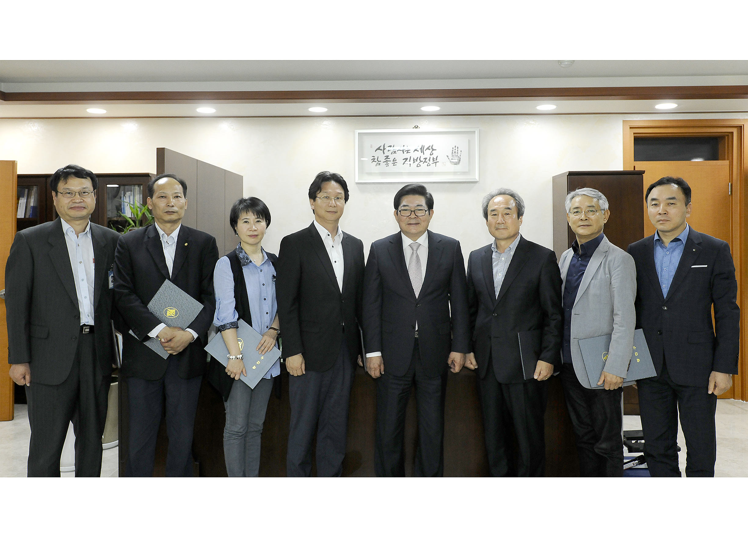 20160512-건축심의위원회 위원 위촉장 수여 136546.JPG