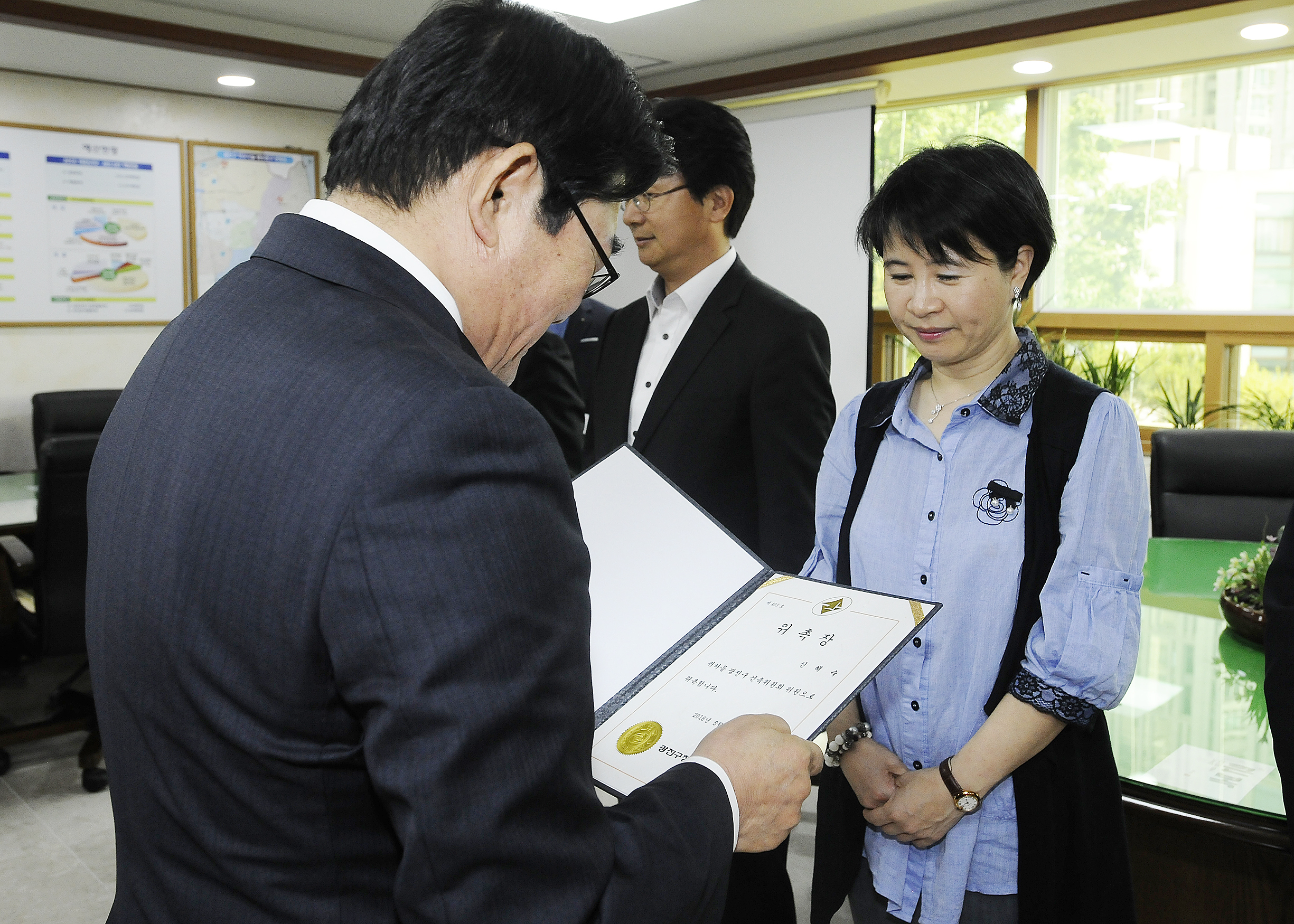 20160512-건축심의위원회 위원 위촉장 수여 136555.JPG