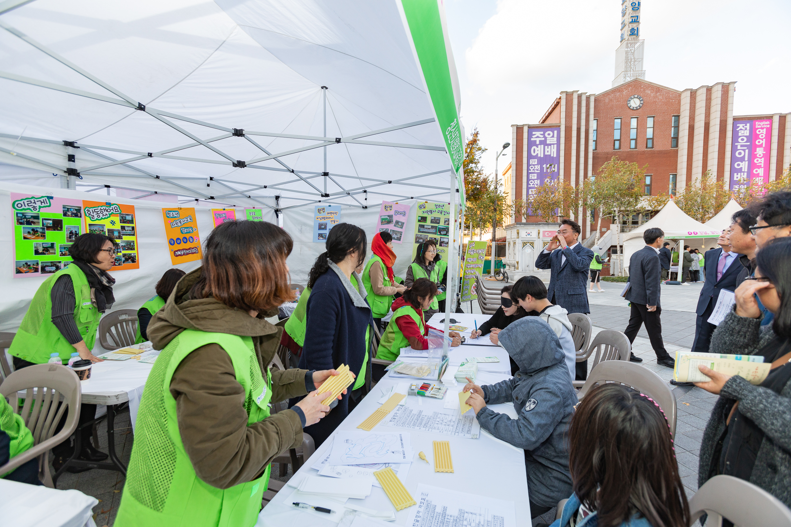 20181027-광진구 자원봉사 박람회 178168.jpg