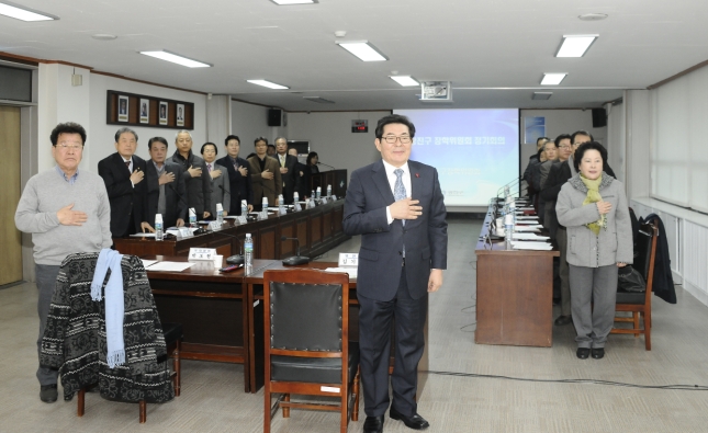 20150226-광진구 장학위원회 정기회의