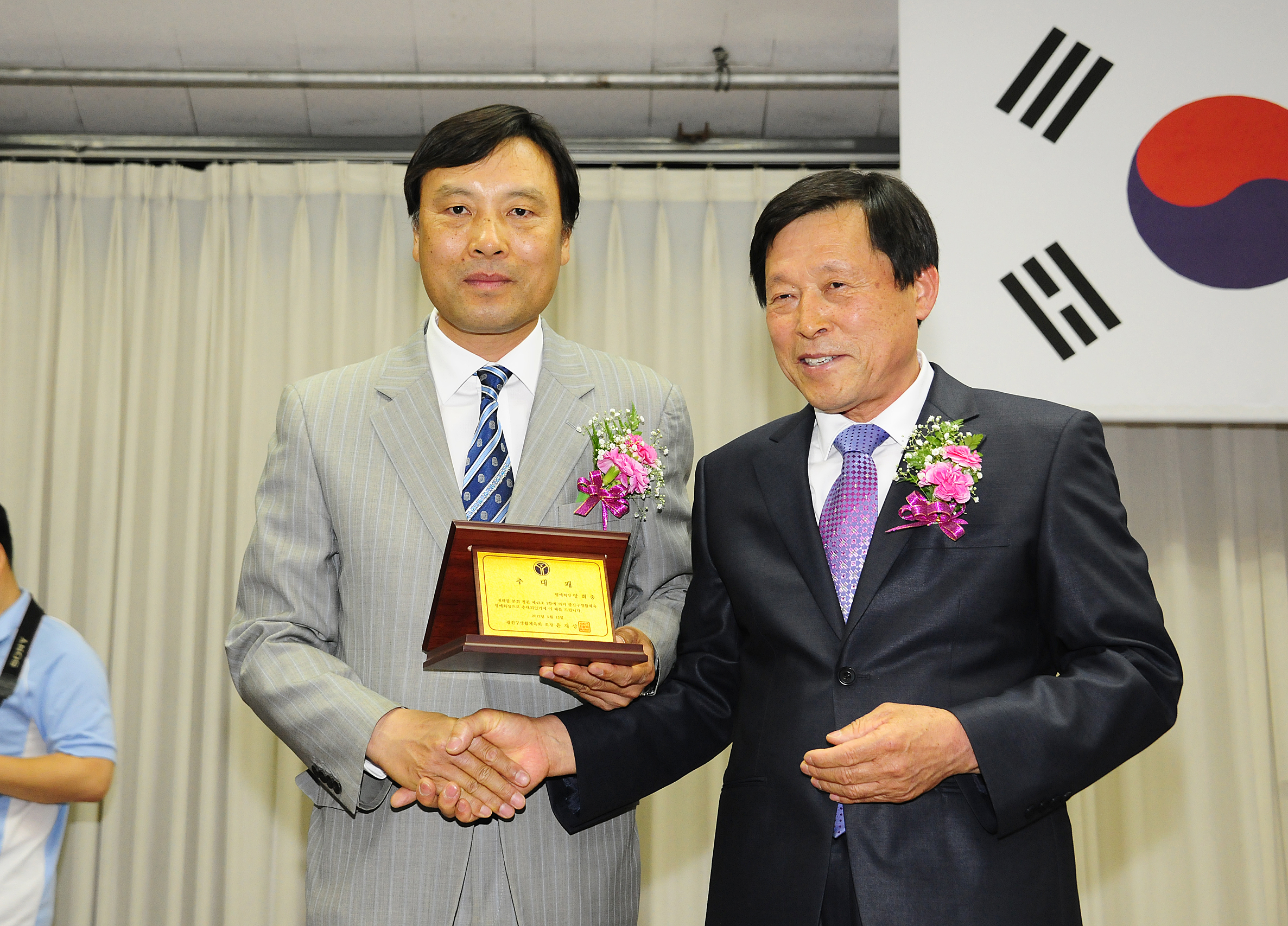 20120515-생활체육협의회 회장 취임식 54163.JPG