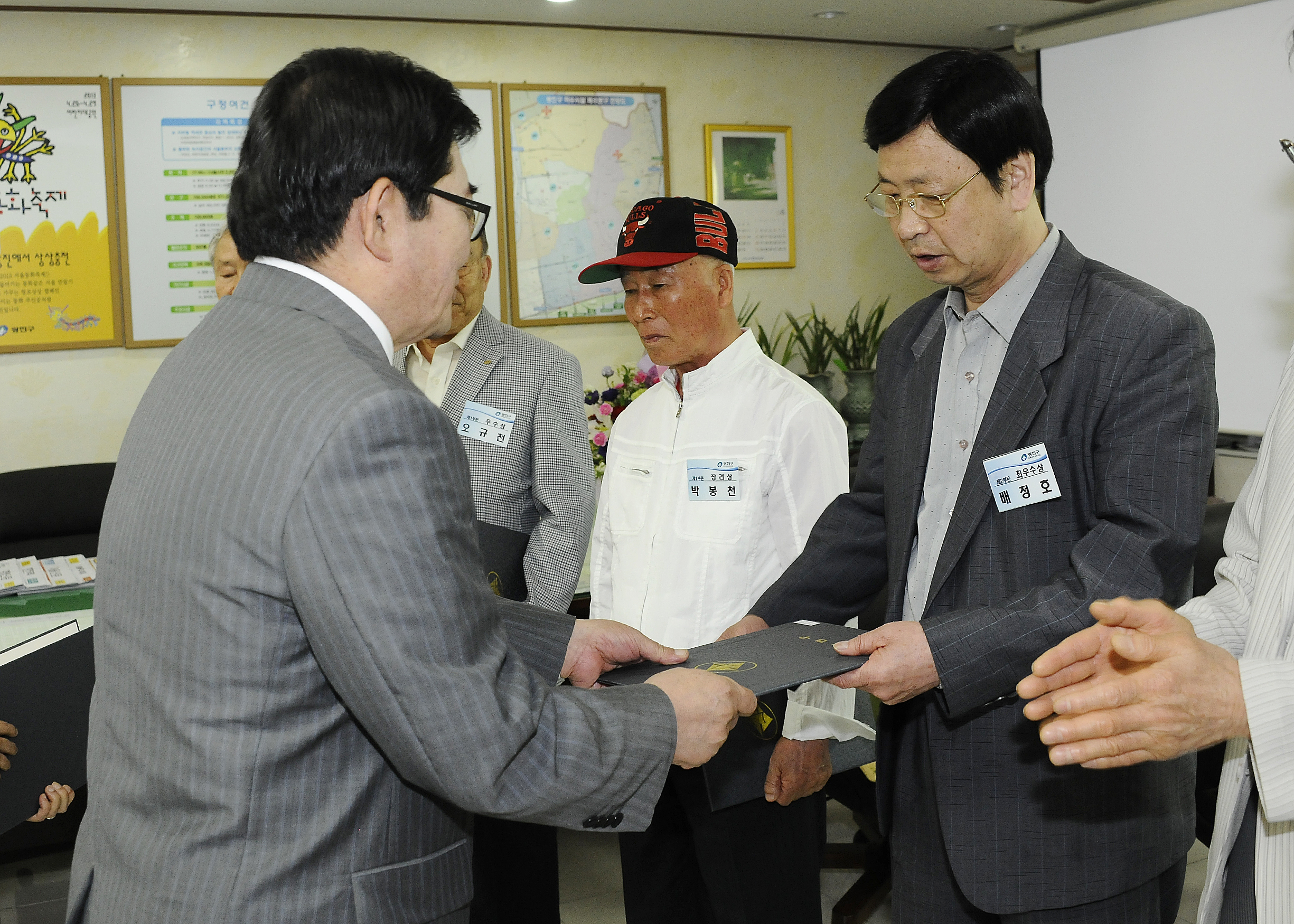 20130516-어르신 정보화 경진대회 입상자 시상 77622.JPG