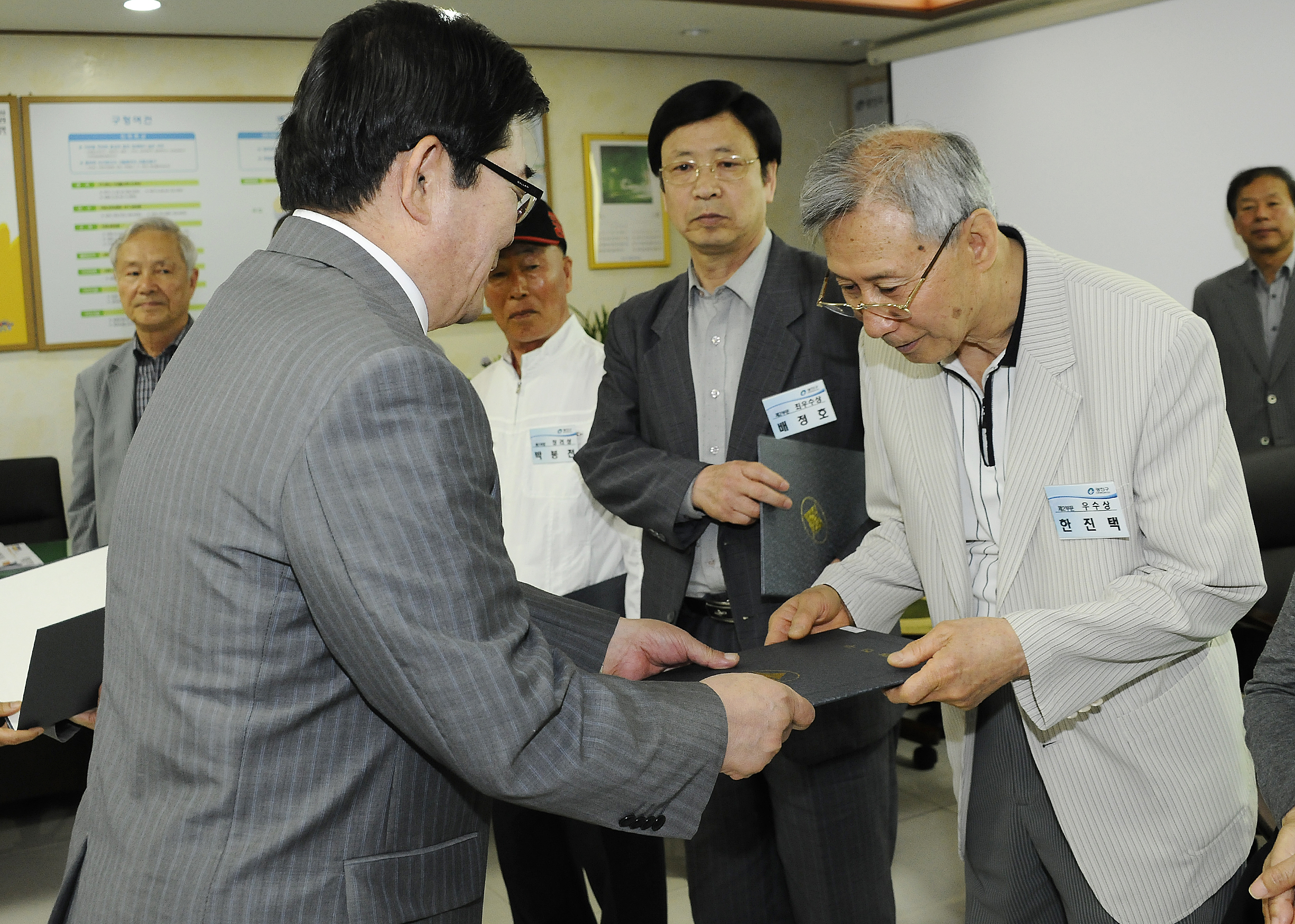 20130516-어르신 정보화 경진대회 입상자 시상 77625.JPG