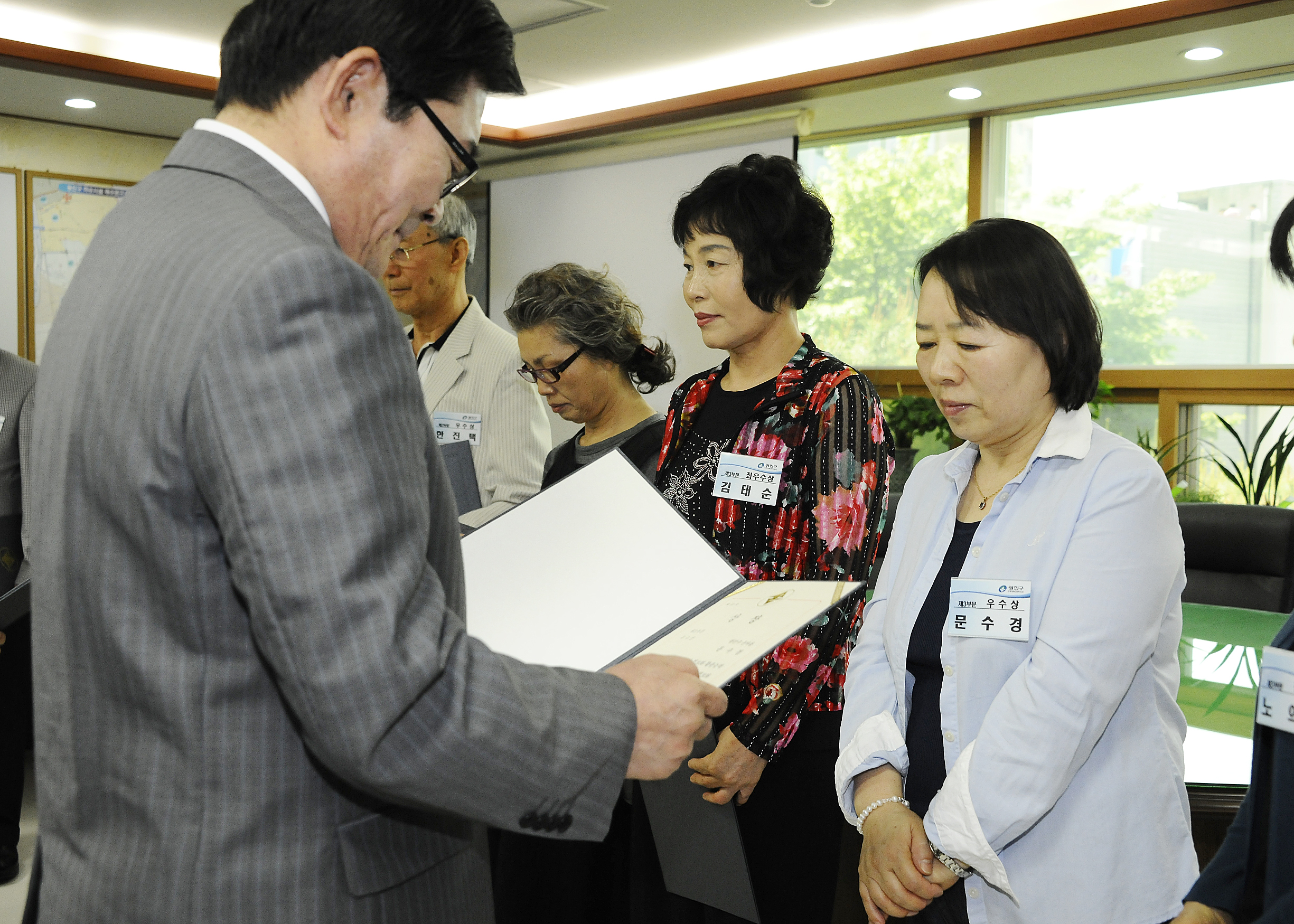 20130516-어르신 정보화 경진대회 입상자 시상 77633.JPG