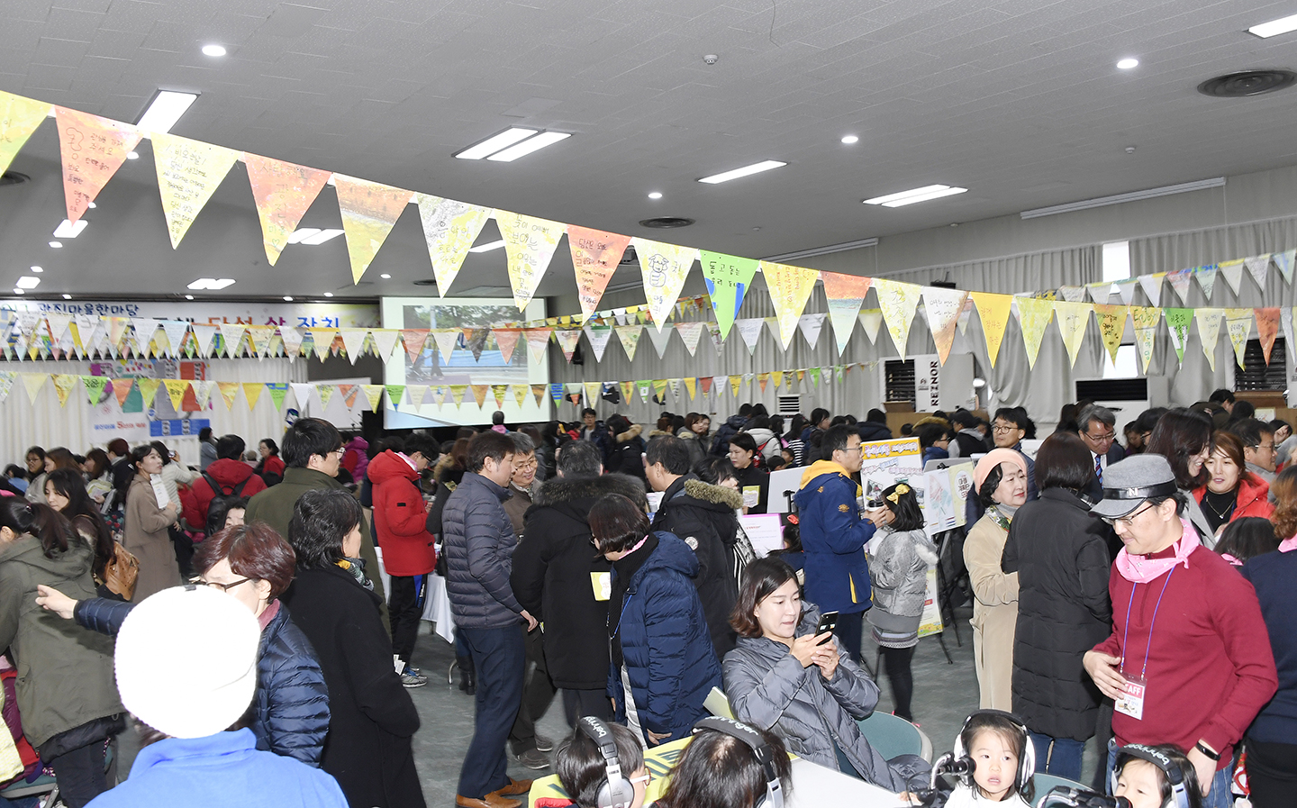 20171118-광진 마을 한마당 165129.jpg