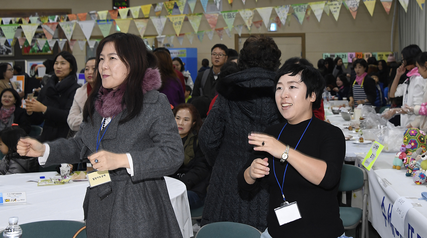 20171118-광진 마을 한마당 165148.jpg