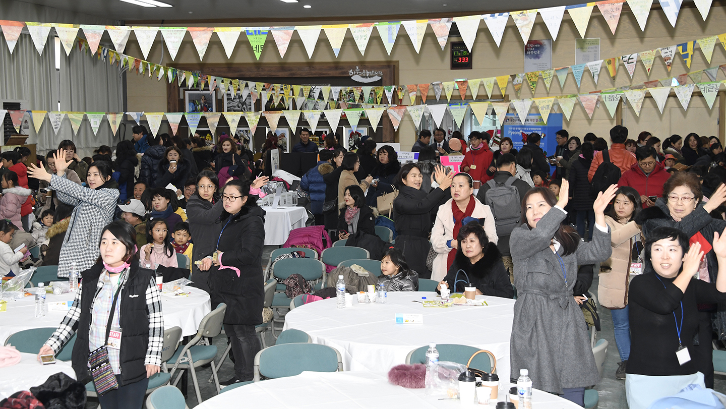 20171118-광진 마을 한마당 165151.jpg