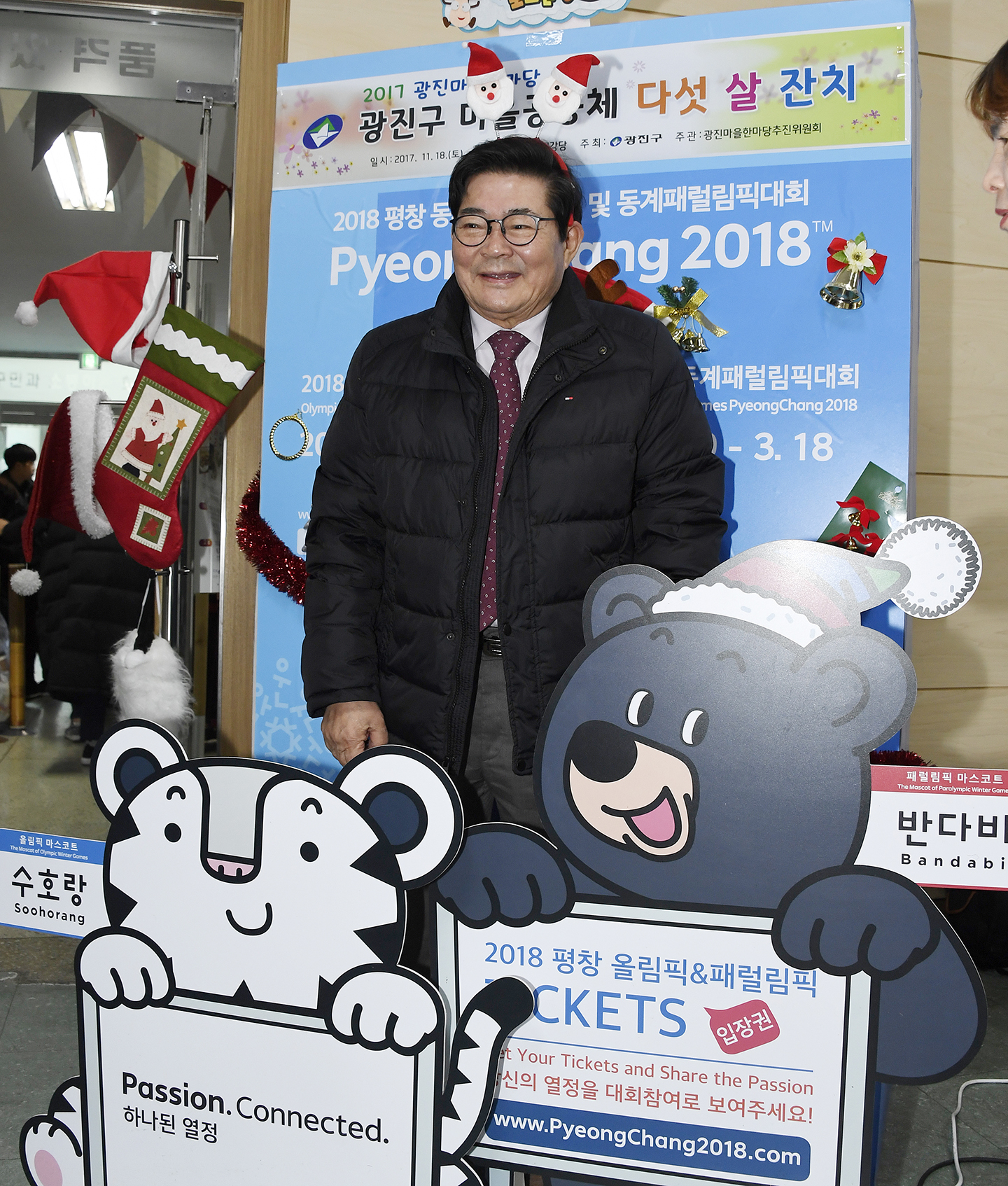 20171118-광진 마을 한마당 165160.jpg